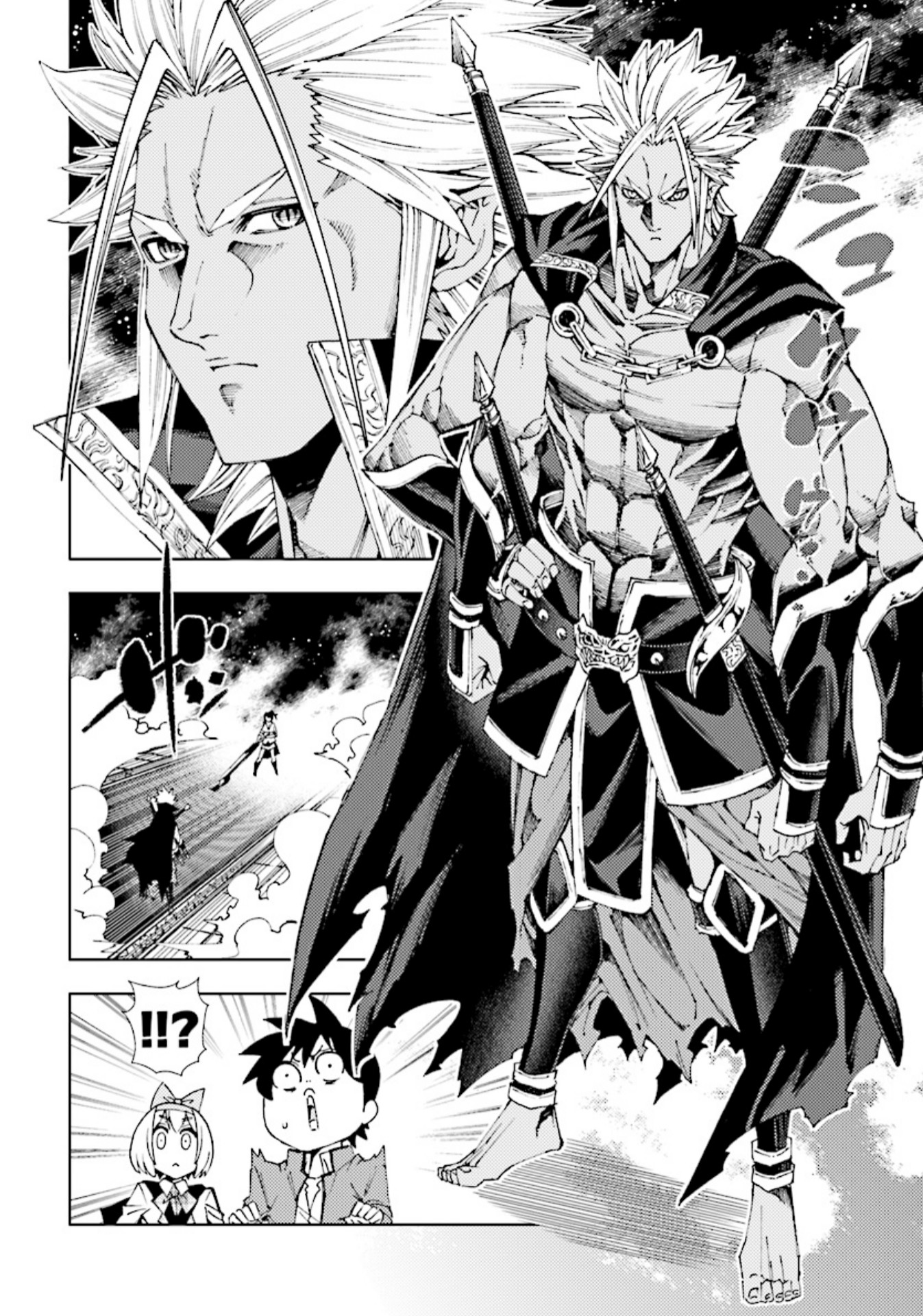 Yuusha to Monshou no Ragnarok Keinginan dan Tebasan 第12页