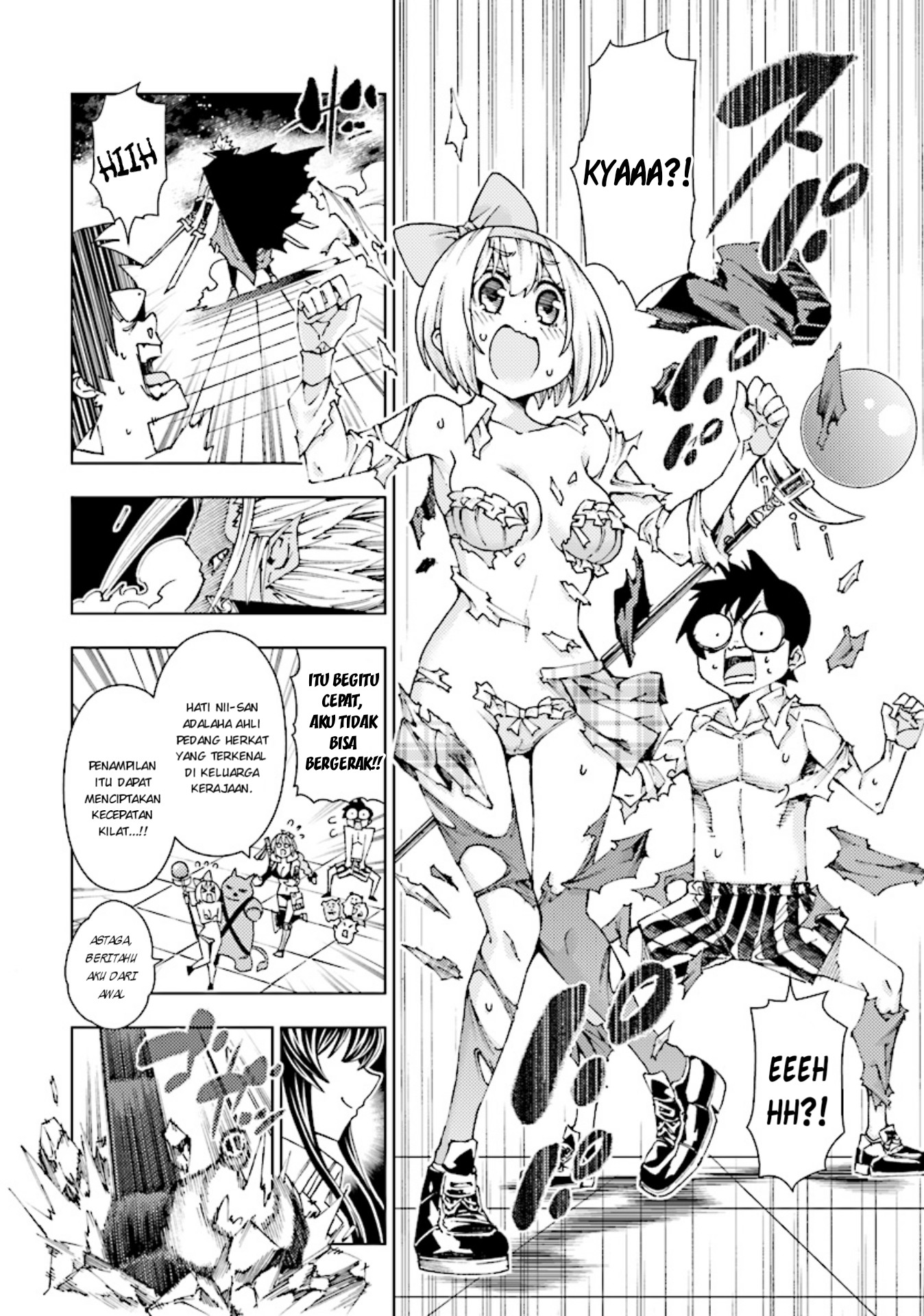Yuusha to Monshou no Ragnarok Keinginan dan Tebasan 第14页