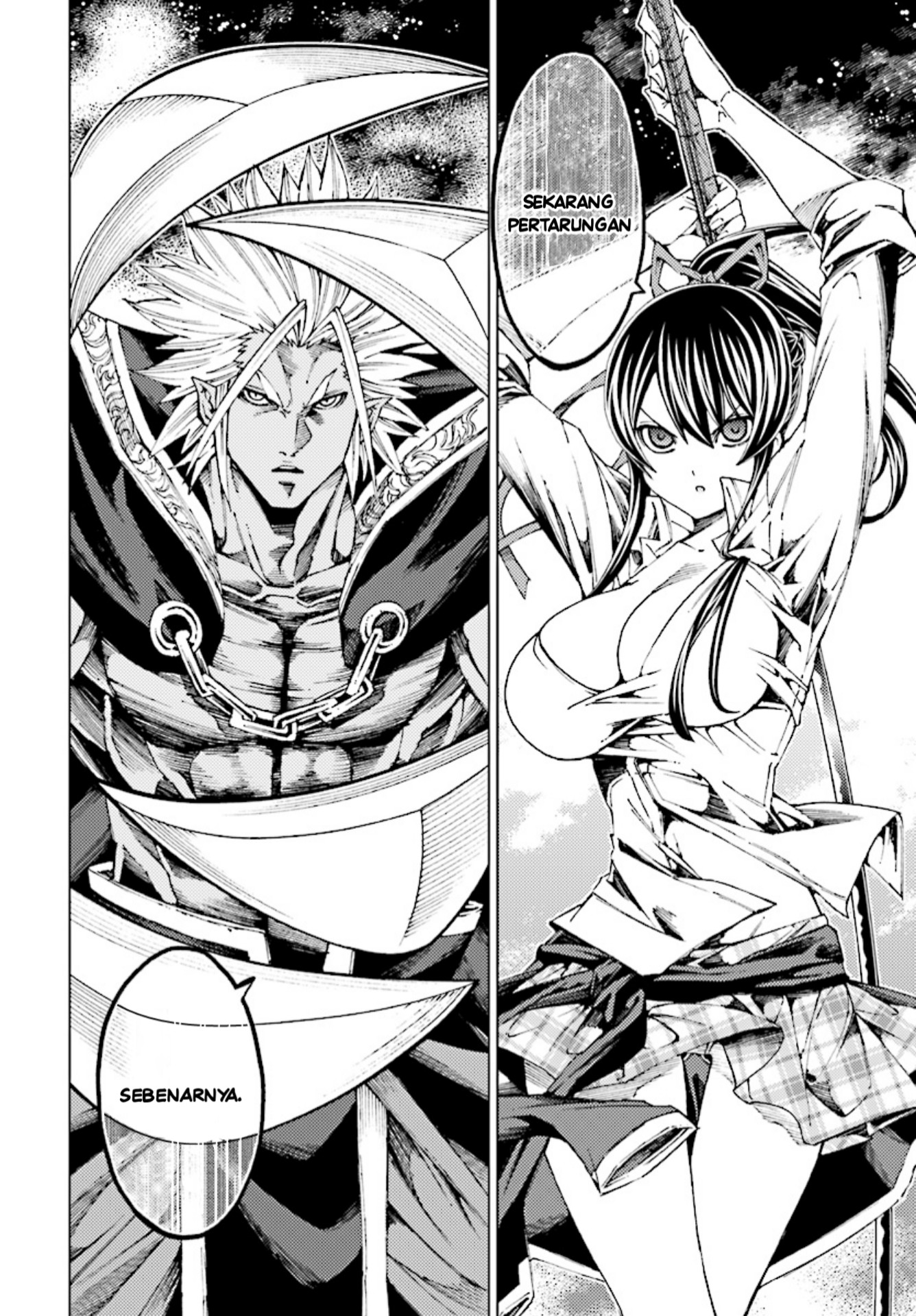 Yuusha to Monshou no Ragnarok Keinginan dan Tebasan 第16页