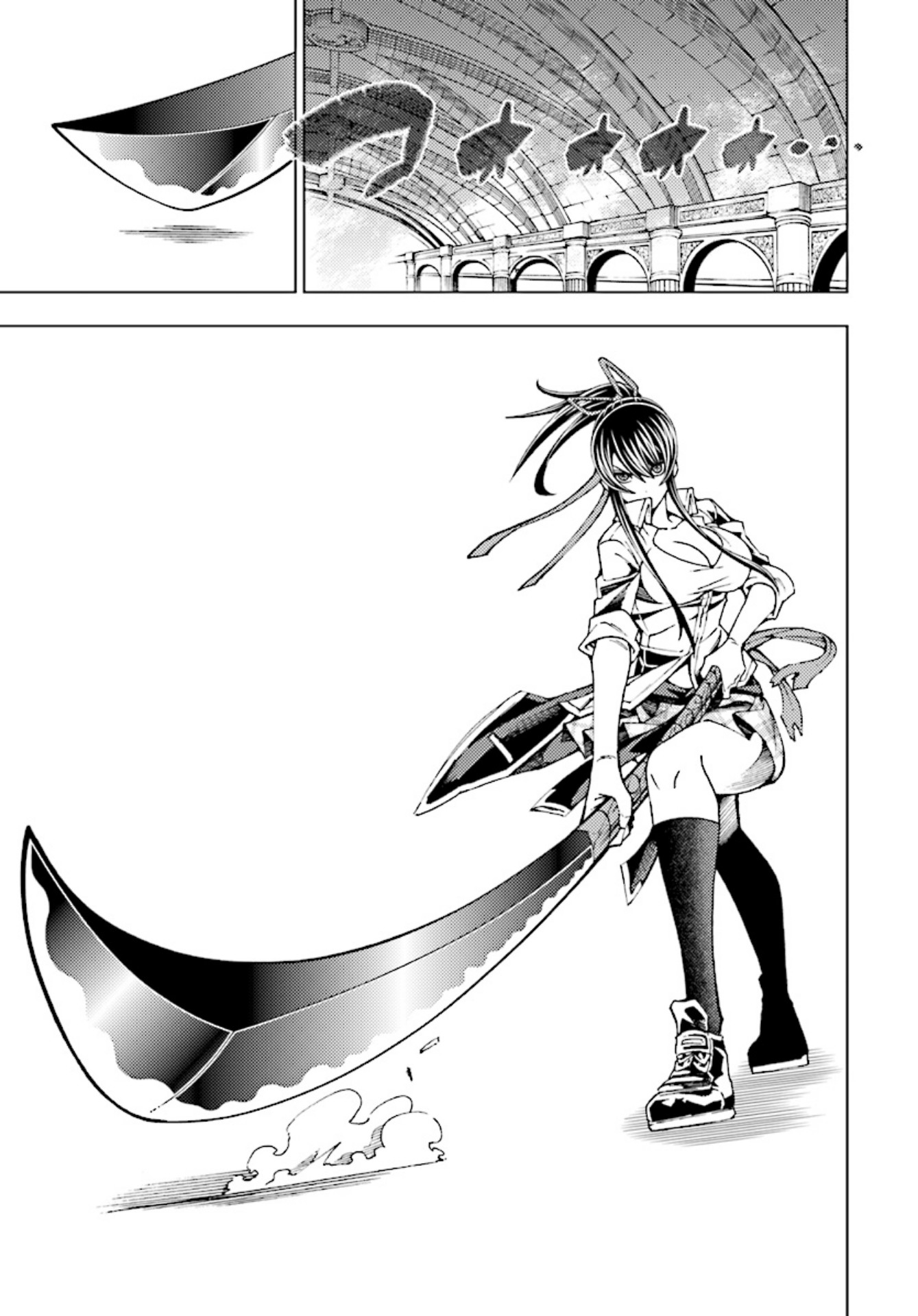 Yuusha to Monshou no Ragnarok Keinginan dan Tebasan 第19页