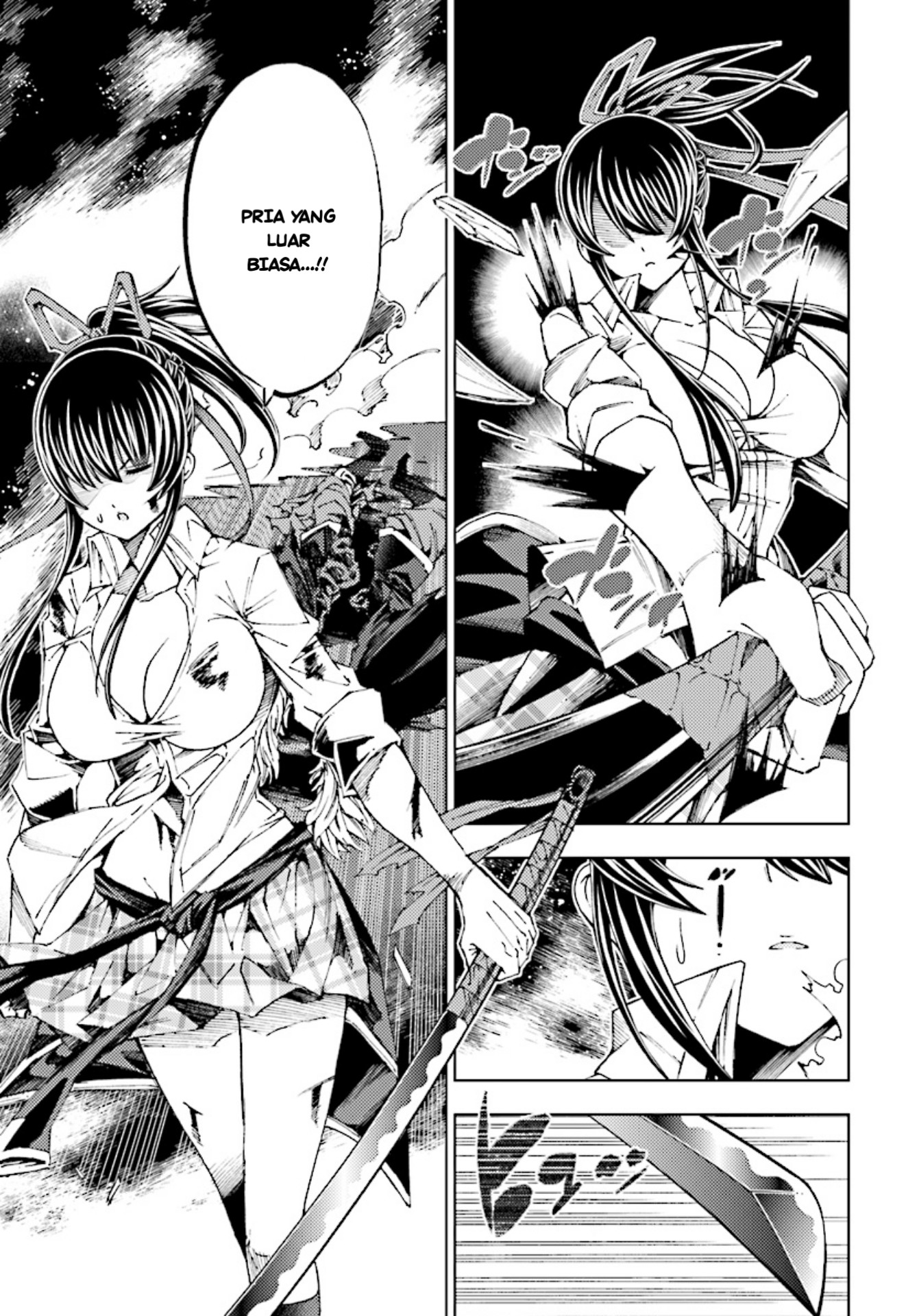 Yuusha to Monshou no Ragnarok Keinginan dan Tebasan 第21页
