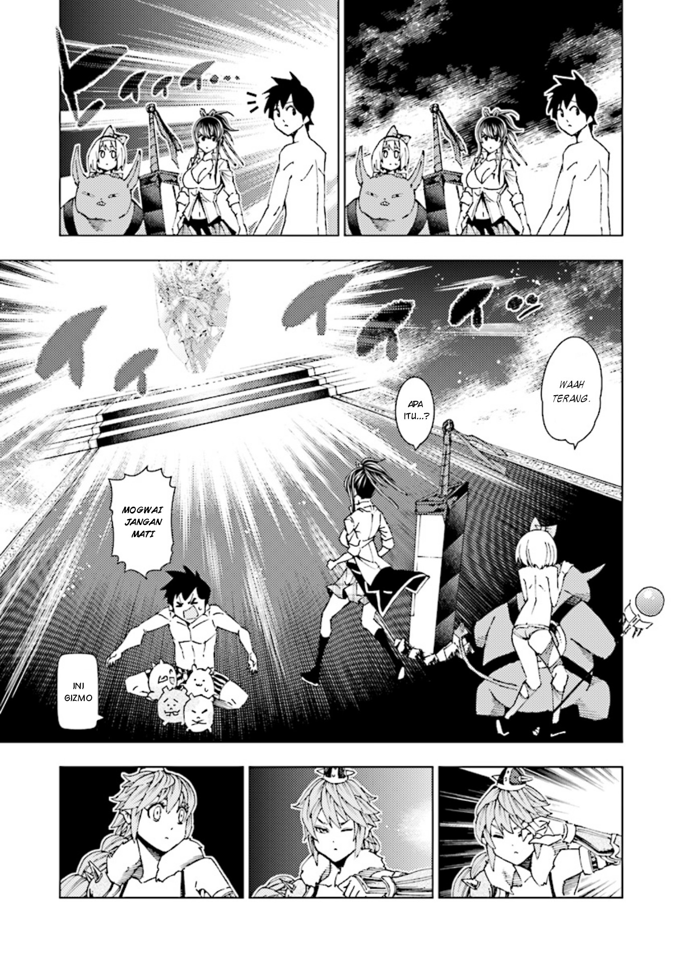 Yuusha to Monshou no Ragnarok Keinginan dan Tebasan 第23页