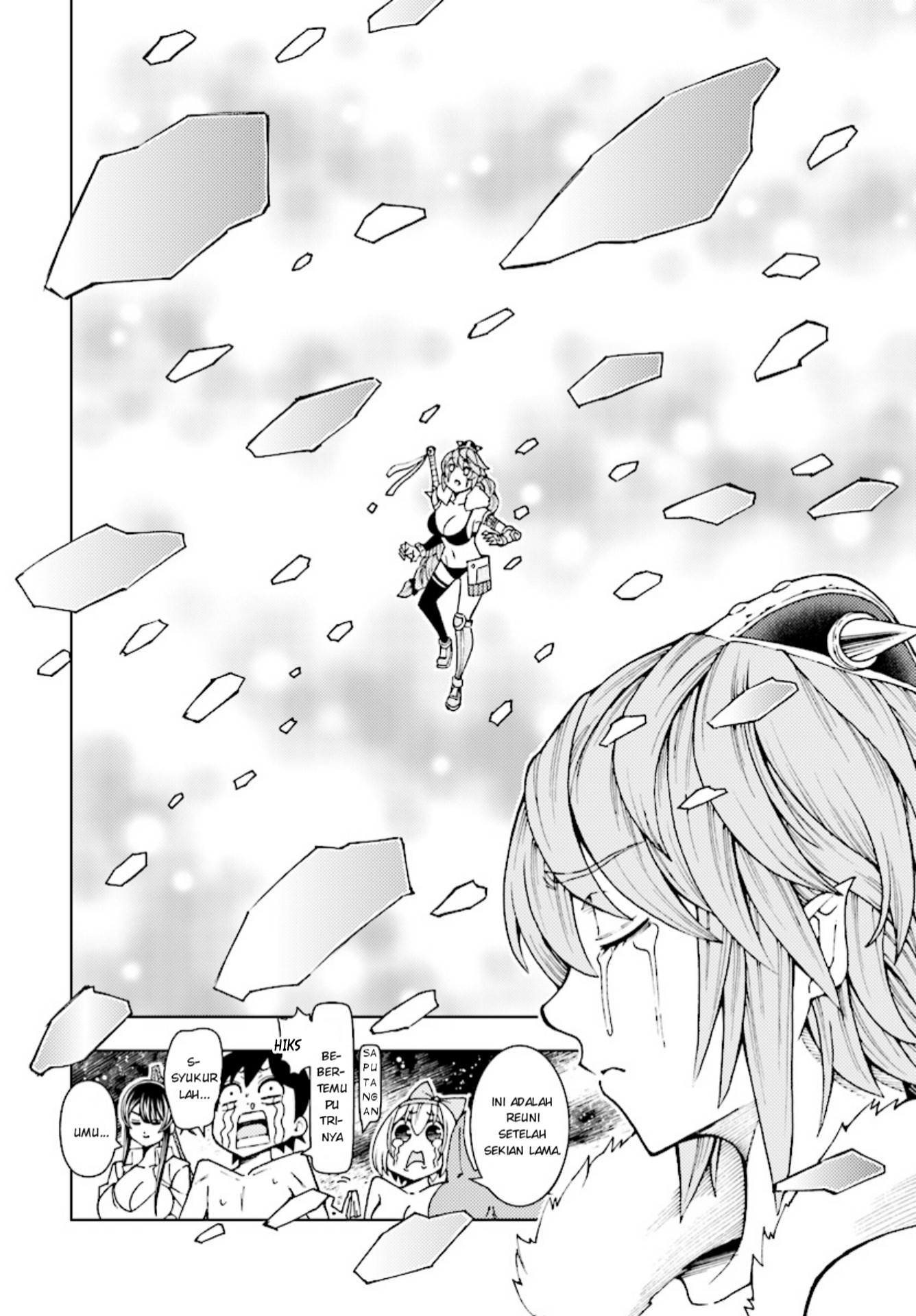Yuusha to Monshou no Ragnarok Keinginan dan Tebasan 第26页