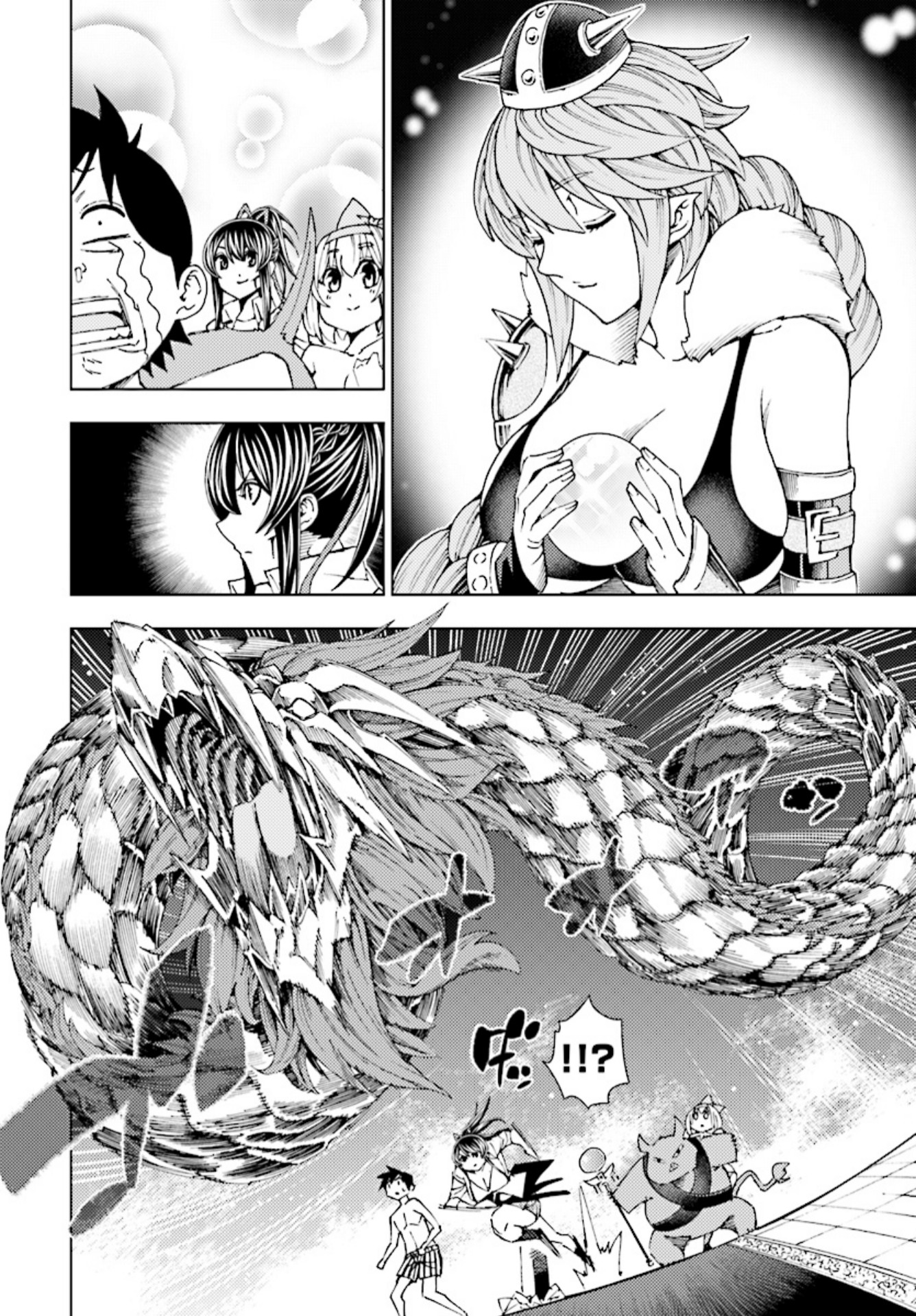 Yuusha to Monshou no Ragnarok Keinginan dan Tebasan 第28页