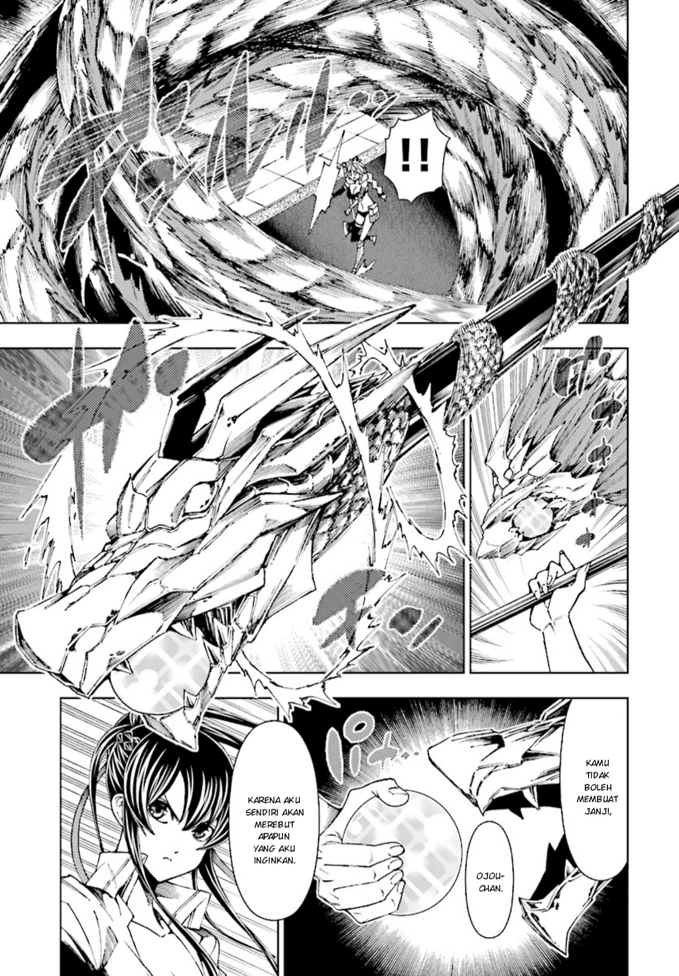 Yuusha to Monshou no Ragnarok Keinginan dan Tebasan 第29页