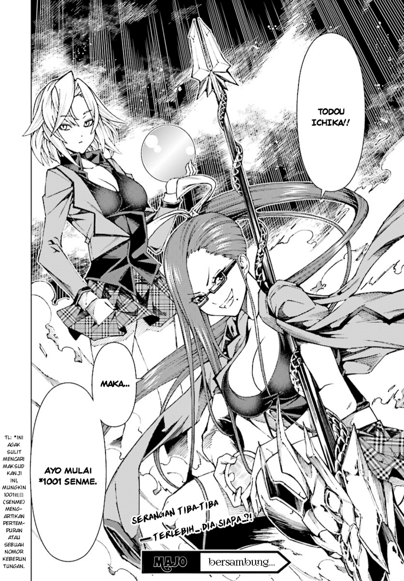Yuusha to Monshou no Ragnarok Keinginan dan Tebasan 第30页