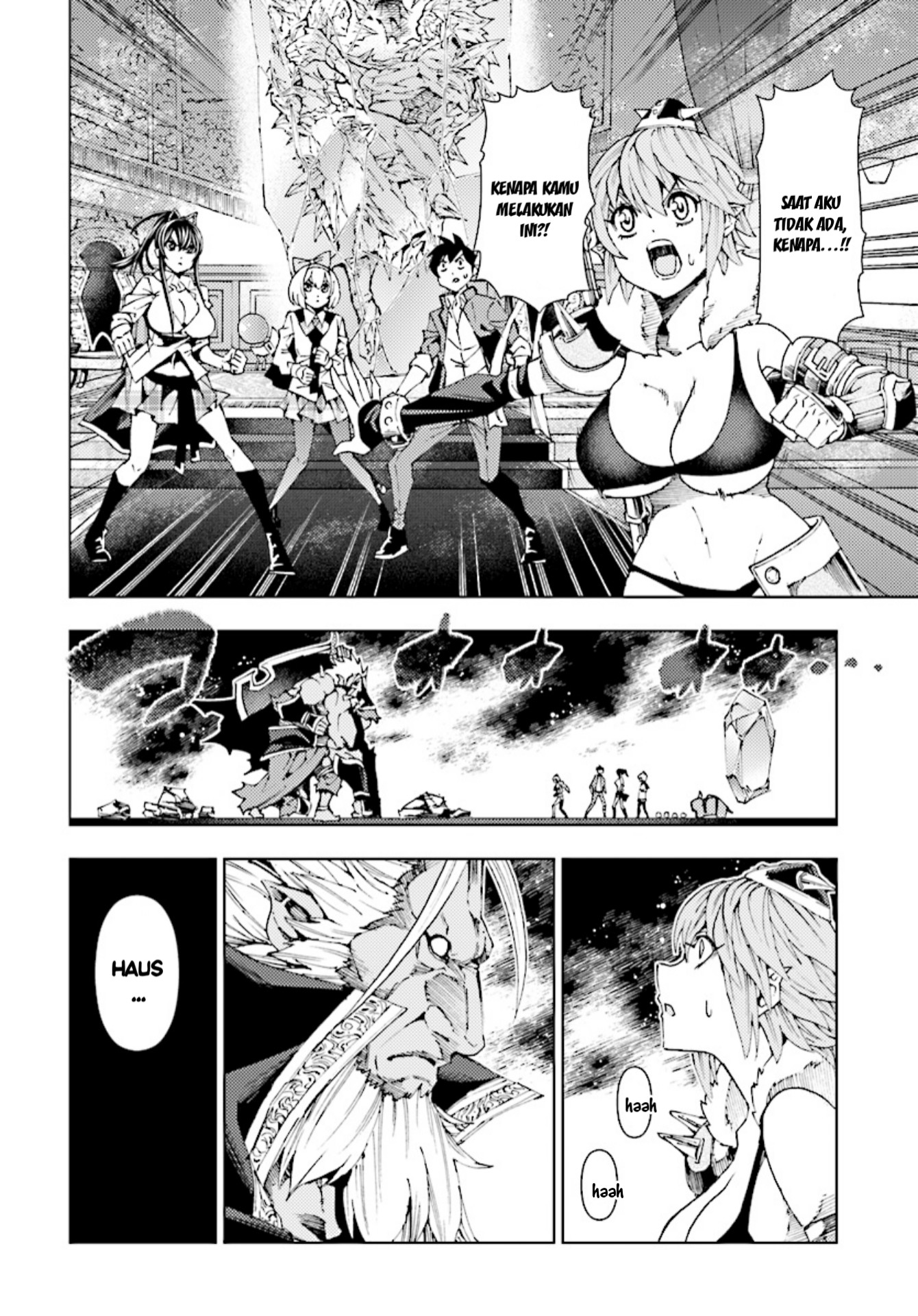 Yuusha to Monshou no Ragnarok Keinginan dan Tebasan 第6页