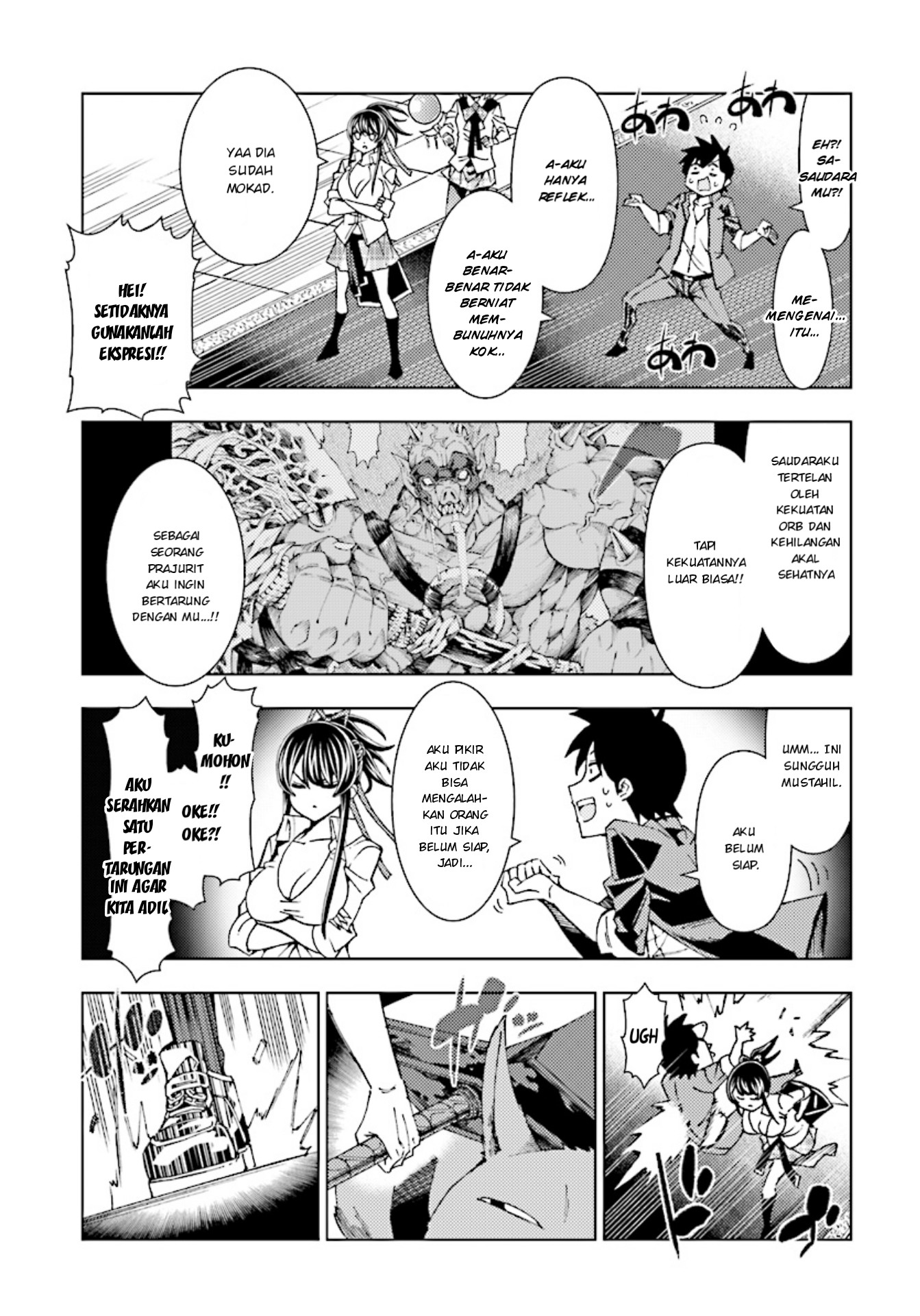 Yuusha to Monshou no Ragnarok Keinginan dan Tebasan 第9页