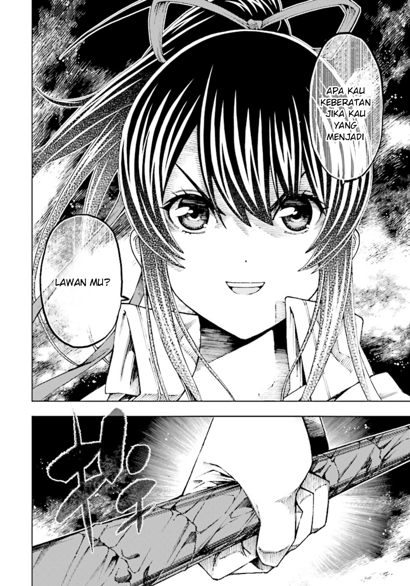 Yuusha to Monshou no Ragnarok Keinginan dan Tebasan 第10页
