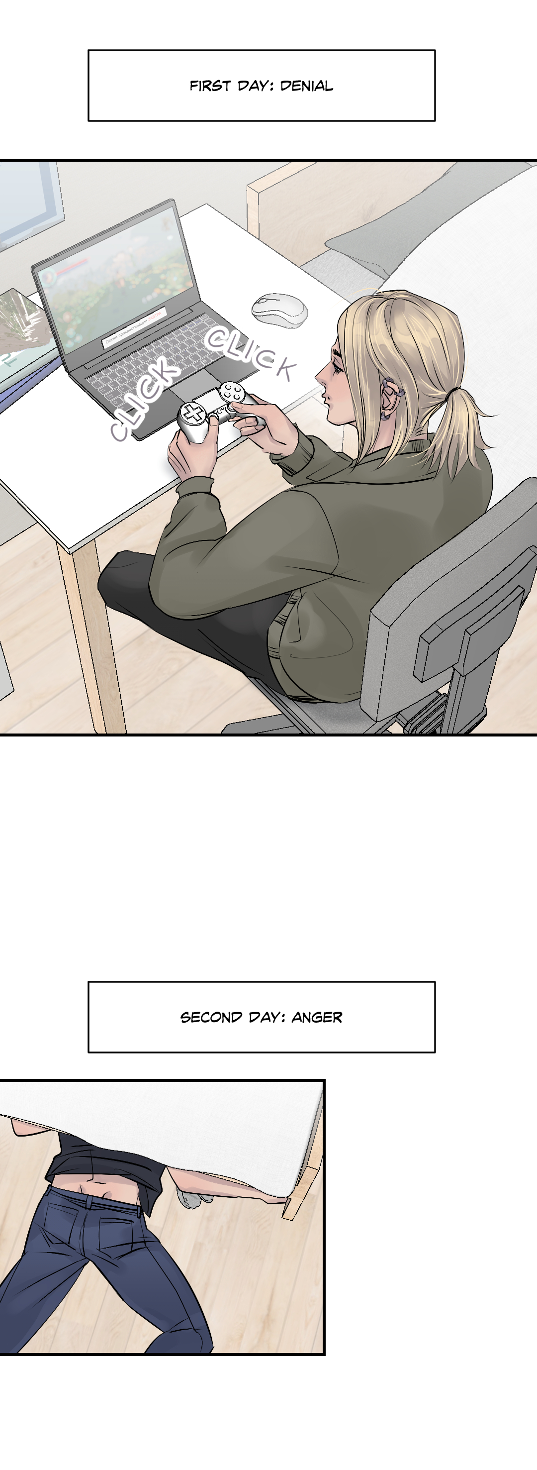 Spice & Flavour: Balance Ch. 2 第24页