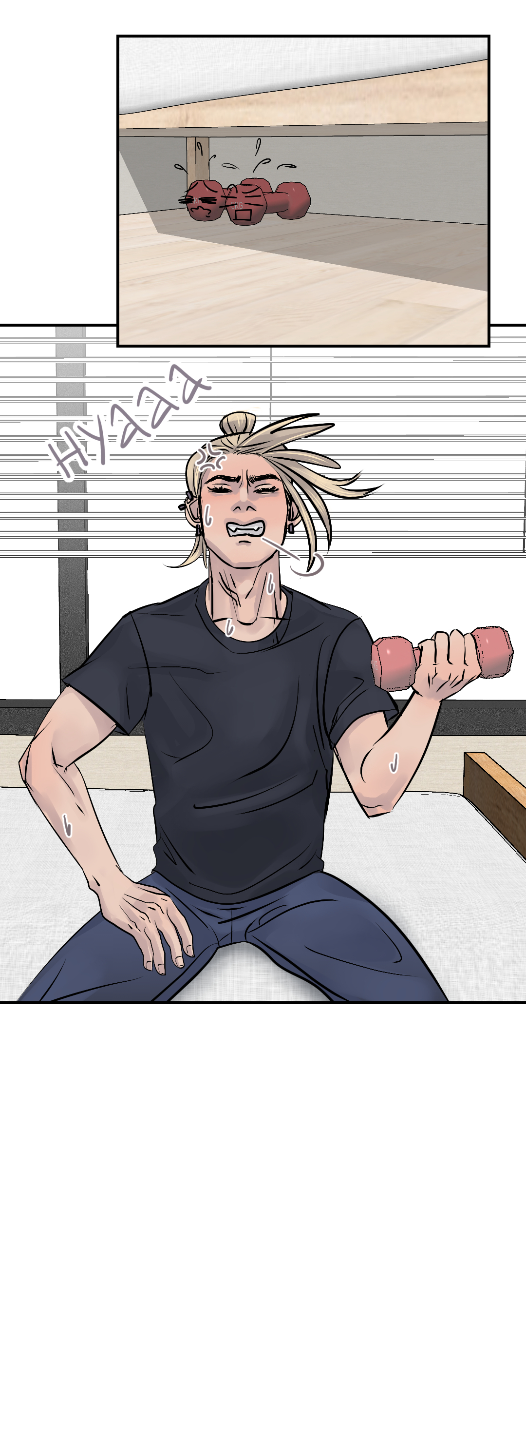 Spice & Flavour: Balance Ch. 2 第25页