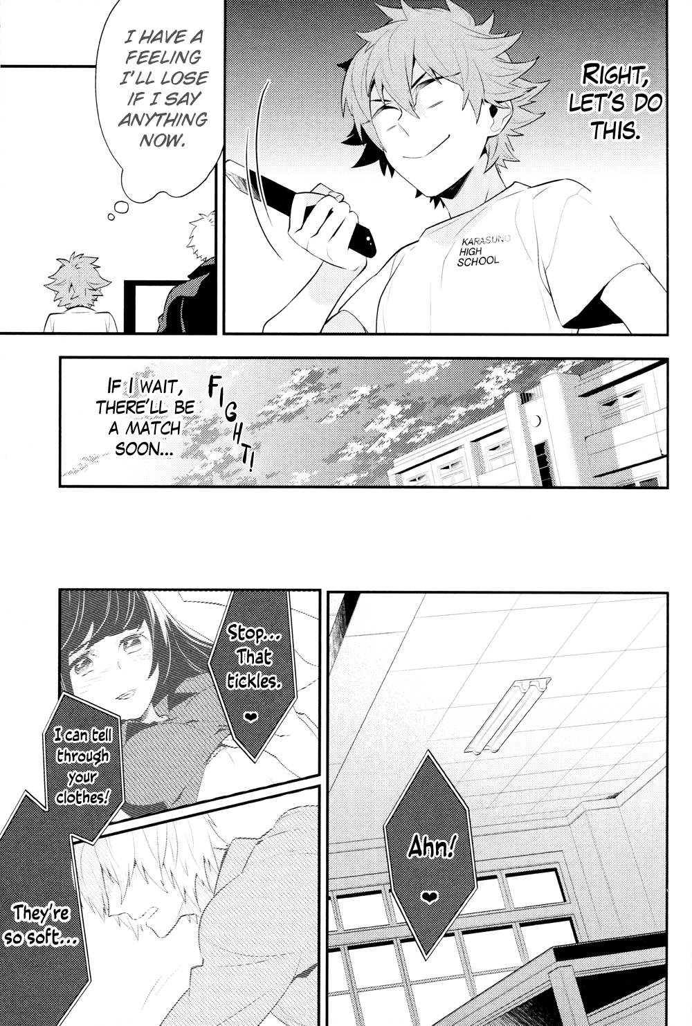 Haikyu!! - Konwaku Trigger (Doujinshi) Oneshot 第15页