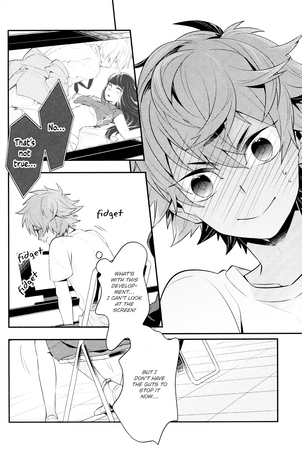 Haikyu!! - Konwaku Trigger (Doujinshi) Oneshot 第16页