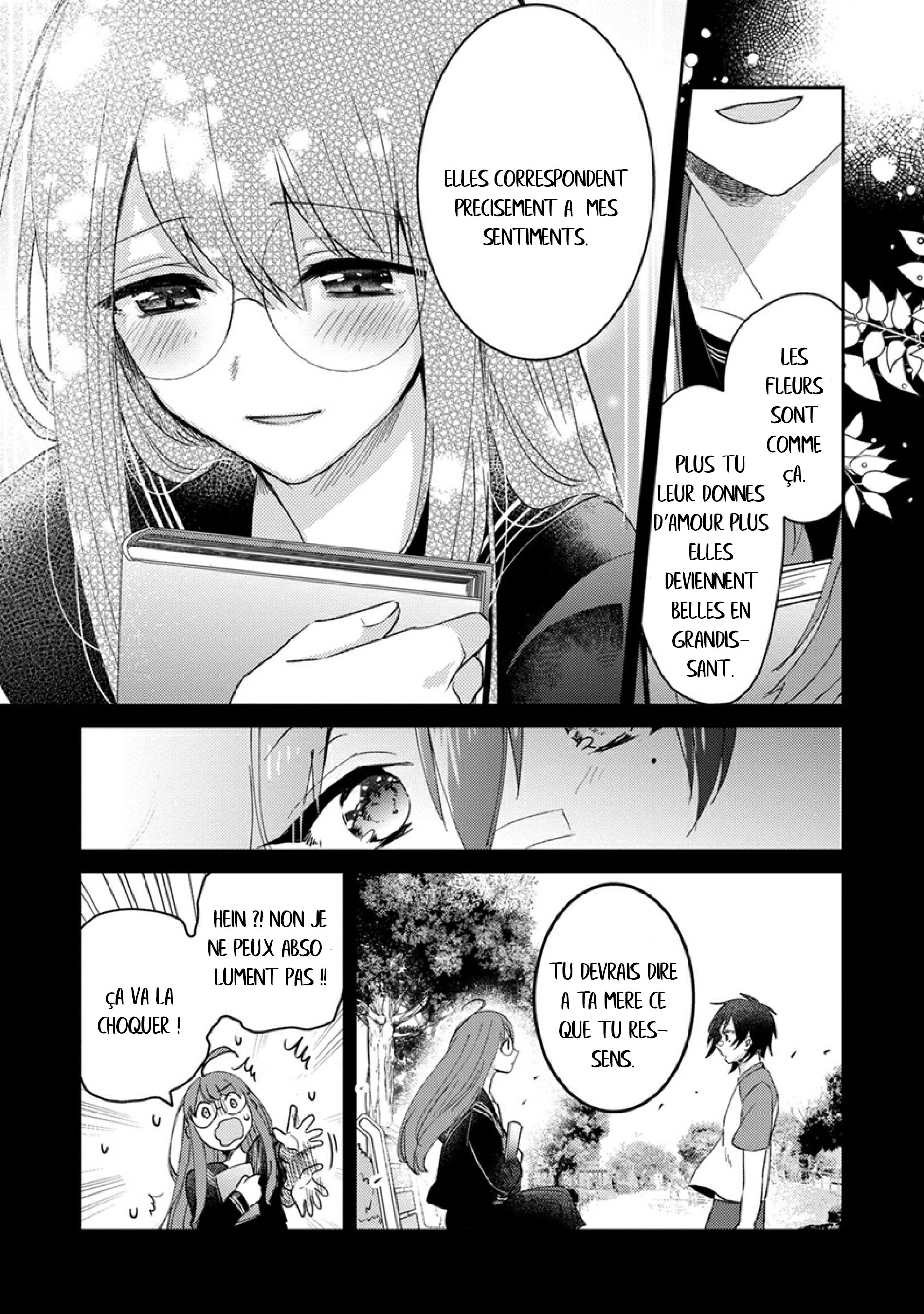 Kowamote Koukousei to Jimiko-san Vol. 1 Ch. 5 第11页