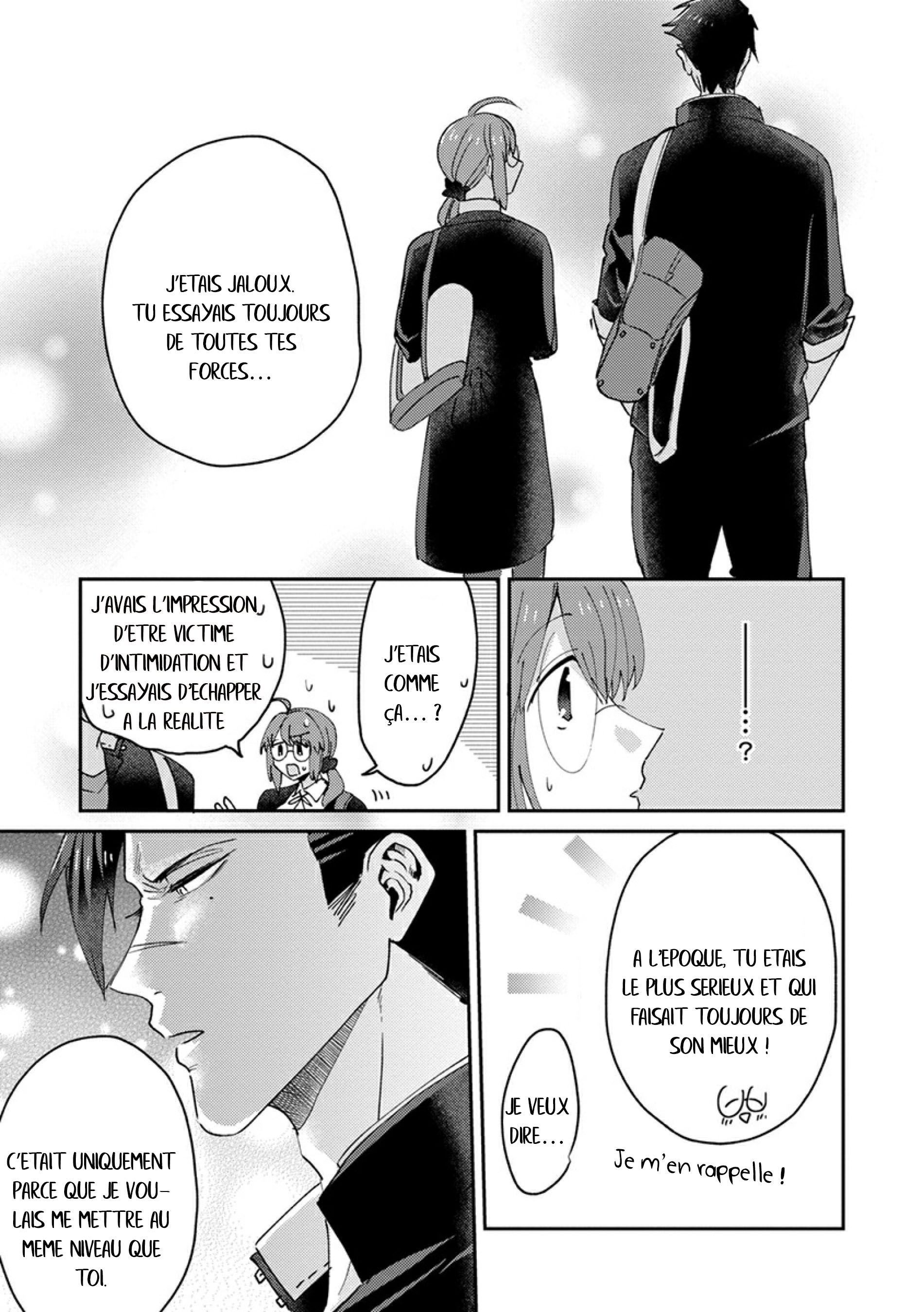 Kowamote Koukousei to Jimiko-san Vol. 1 Ch. 5 第16页