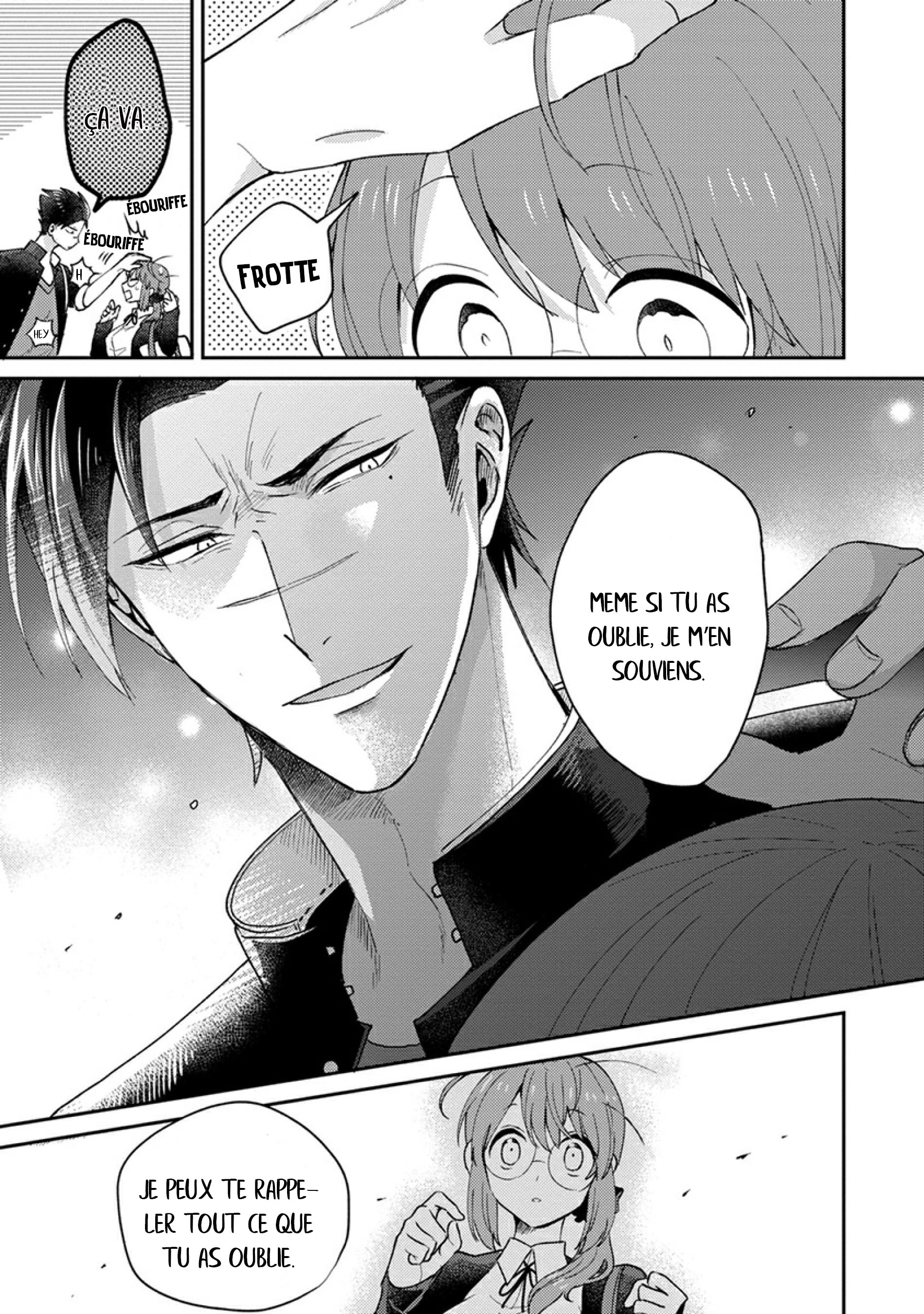 Kowamote Koukousei to Jimiko-san Vol. 1 Ch. 5 第18页