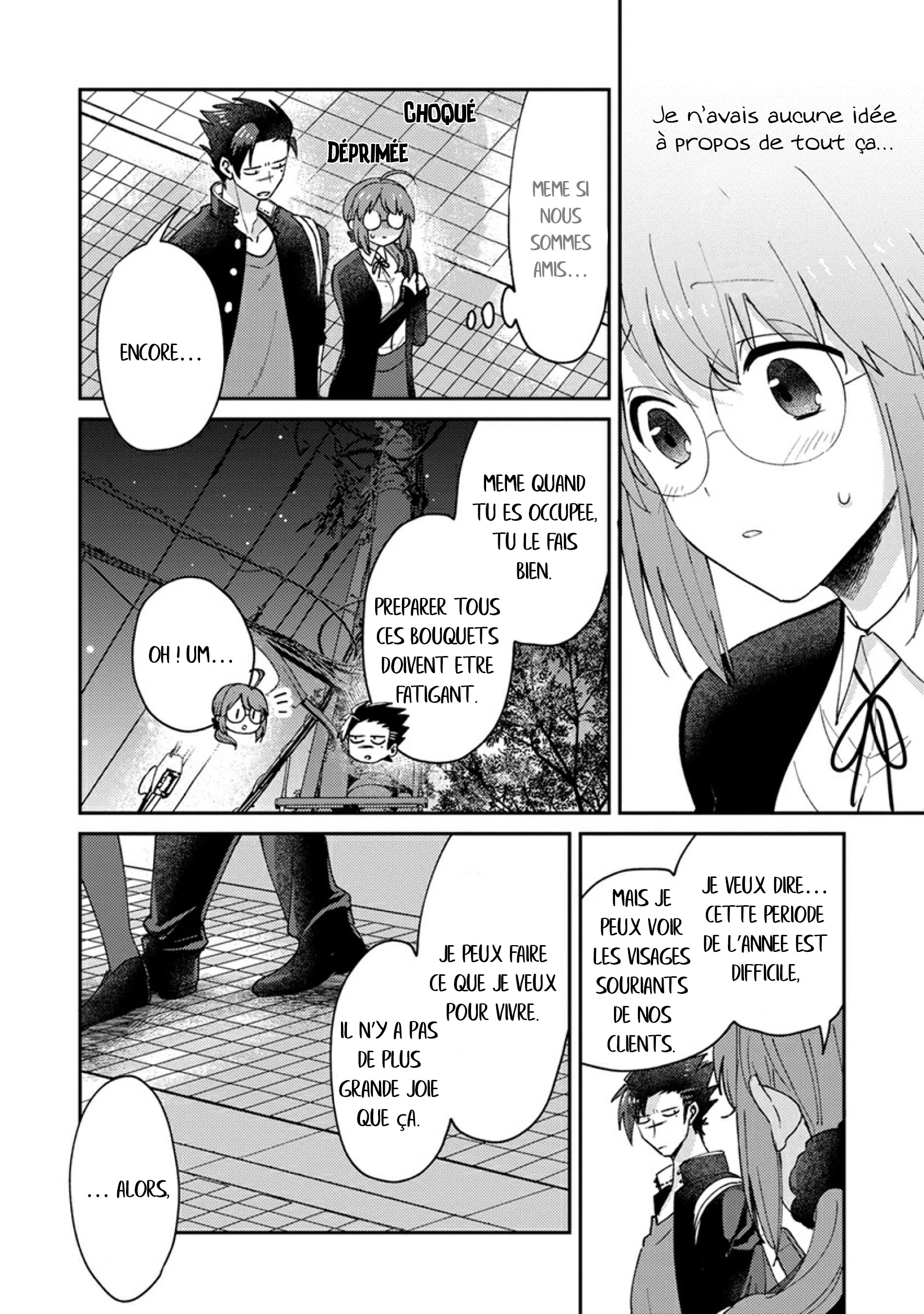 Kowamote Koukousei to Jimiko-san Vol. 1 Ch. 5 第7页