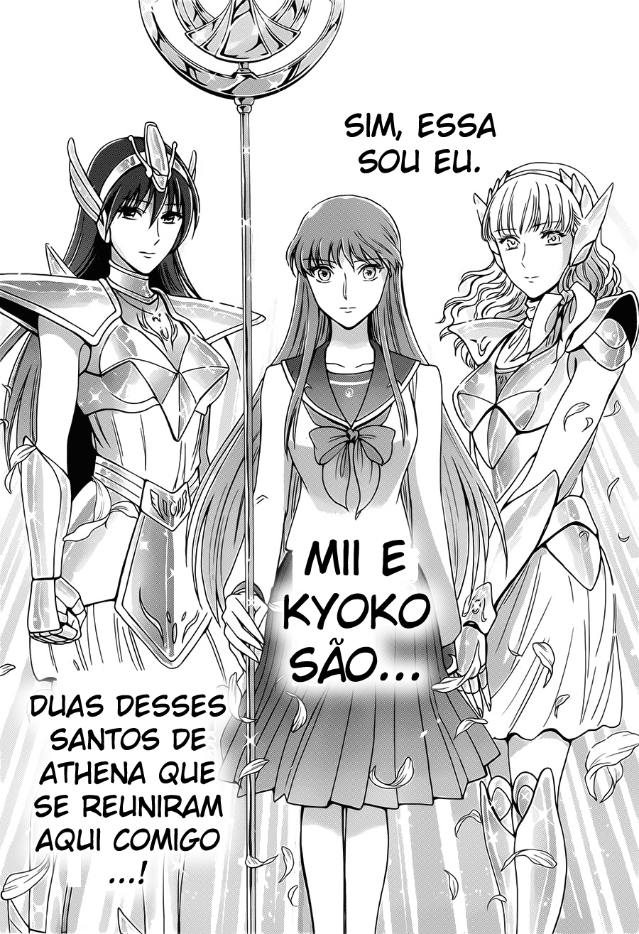 Saint Seiya: Saintia Sho As Saintias de Atena 第17页