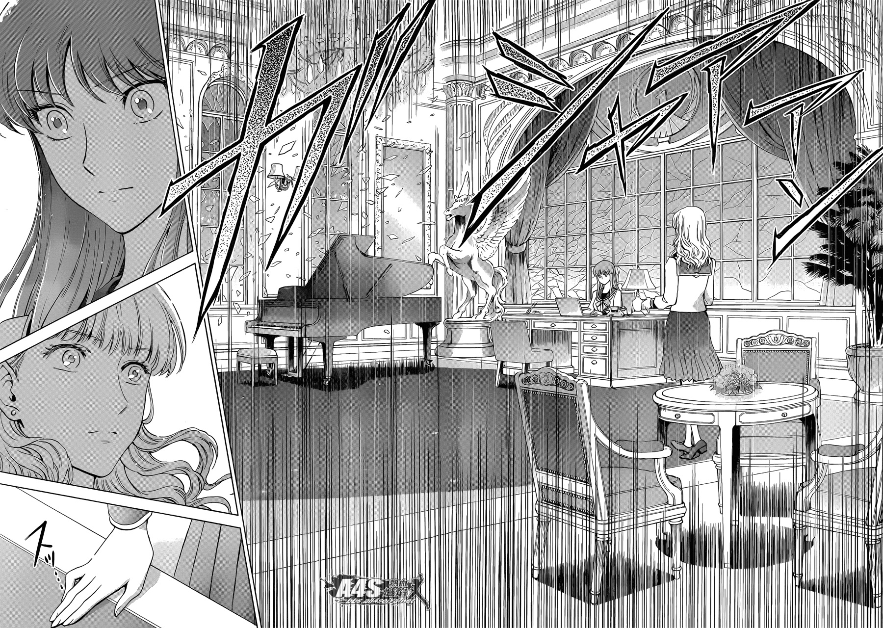 Saint Seiya: Saintia Sho As Saintias de Atena 第4页