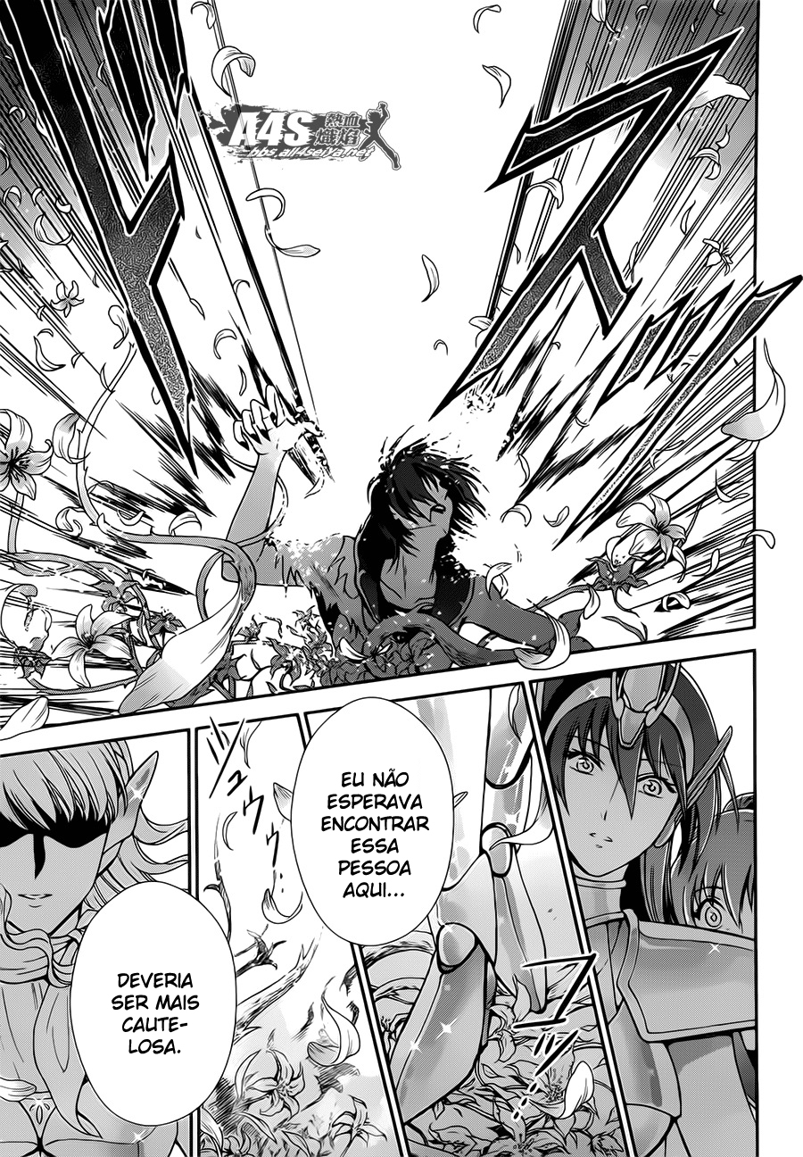 Saint Seiya: Saintia Sho As Saintias de Atena 第8页