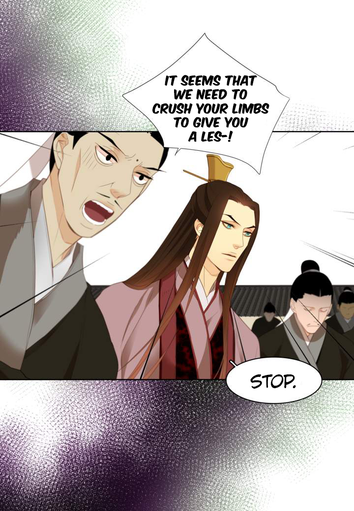The Wicked Queen Vol. 1 Ch. 6 第43页