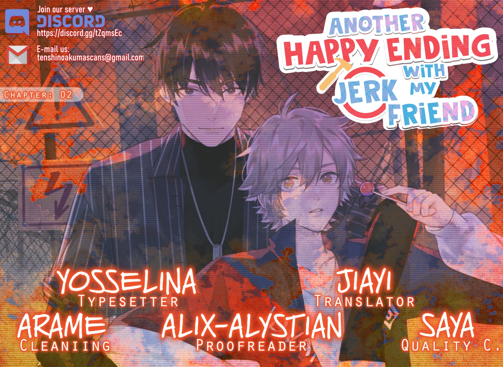 Another Happy Ending with My Jerk Friend Ch. 2 第1页