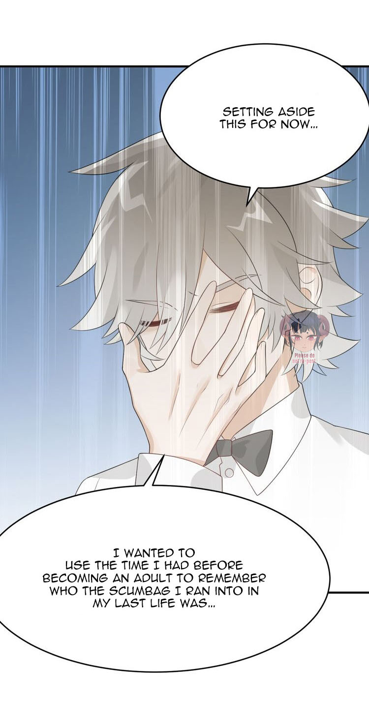 Another Happy Ending with My Jerk Friend Ch. 2 第42页