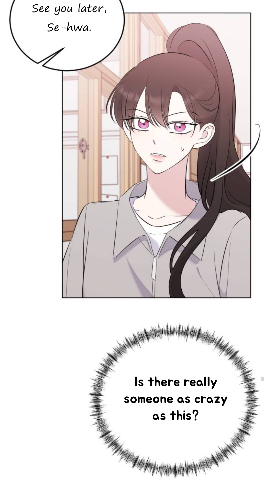 The Ending, I Want to Change it Will you go out with me? 第107页
