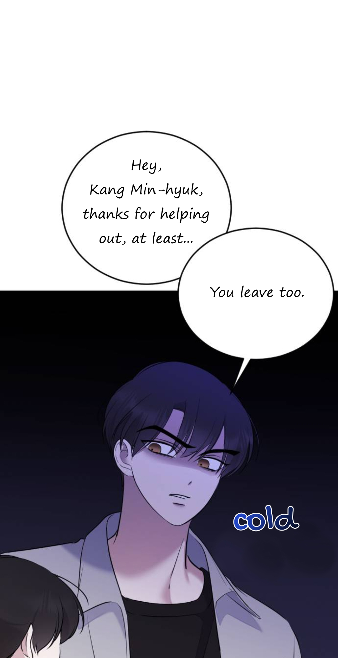The Ending, I Want to Change it Will you go out with me? 第108页