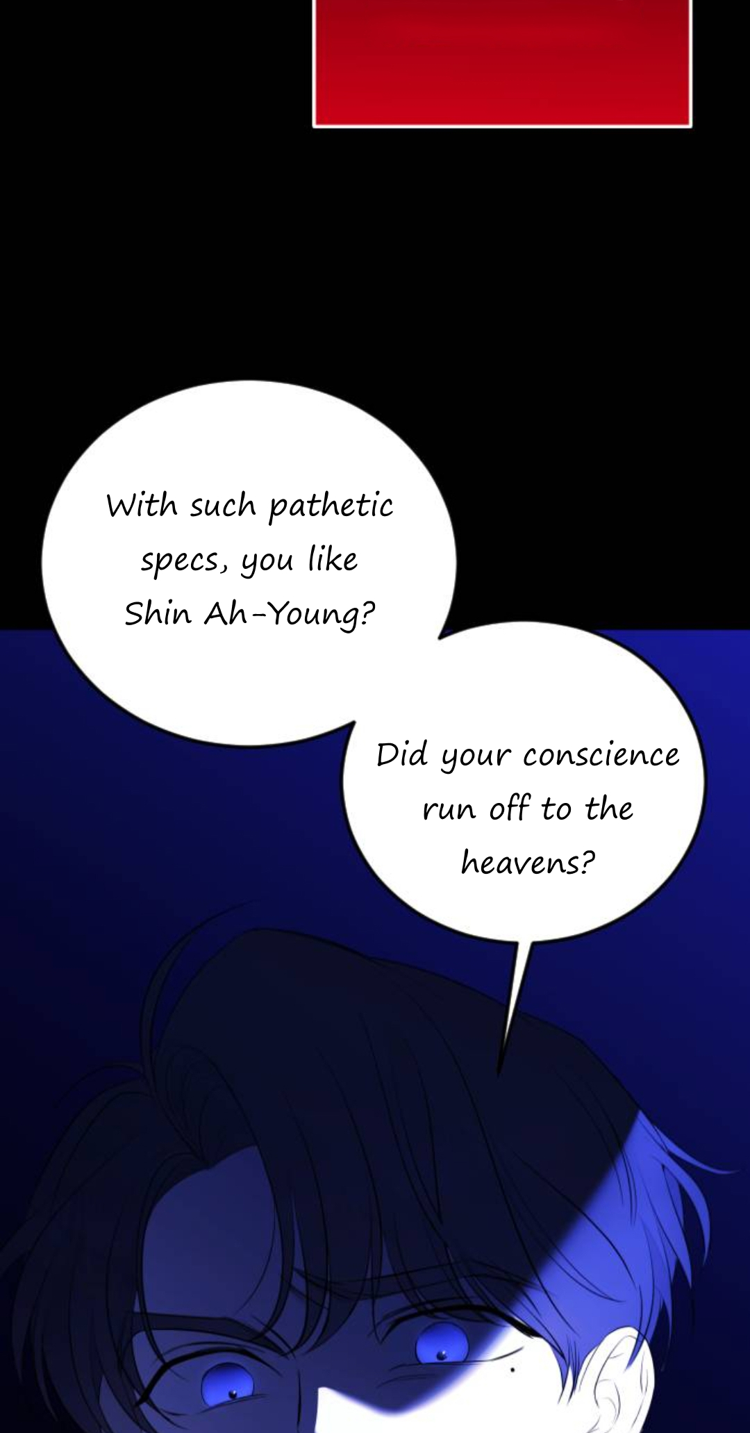 The Ending, I Want to Change it Will you go out with me? 第12页