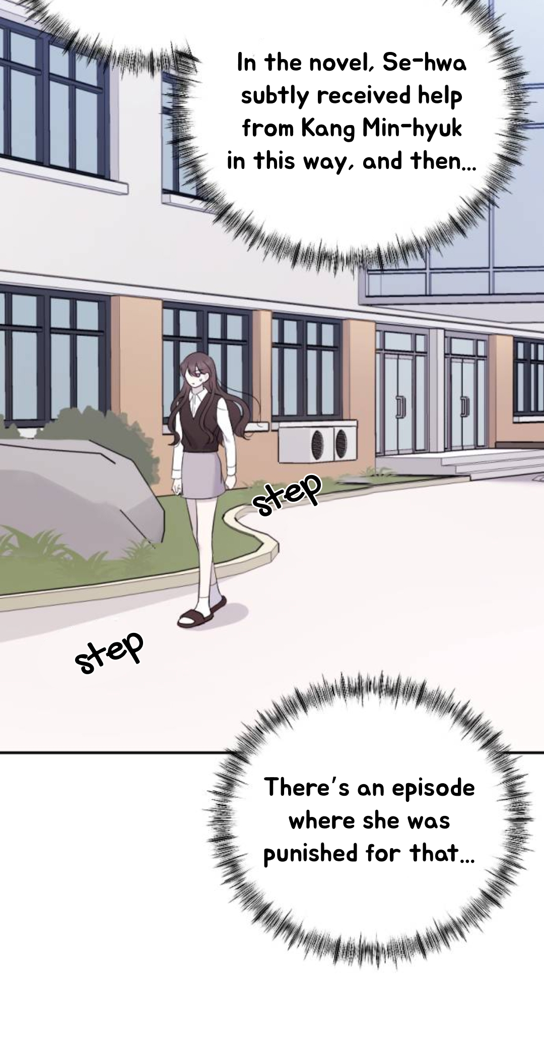 The Ending, I Want to Change it Will you go out with me? 第114页