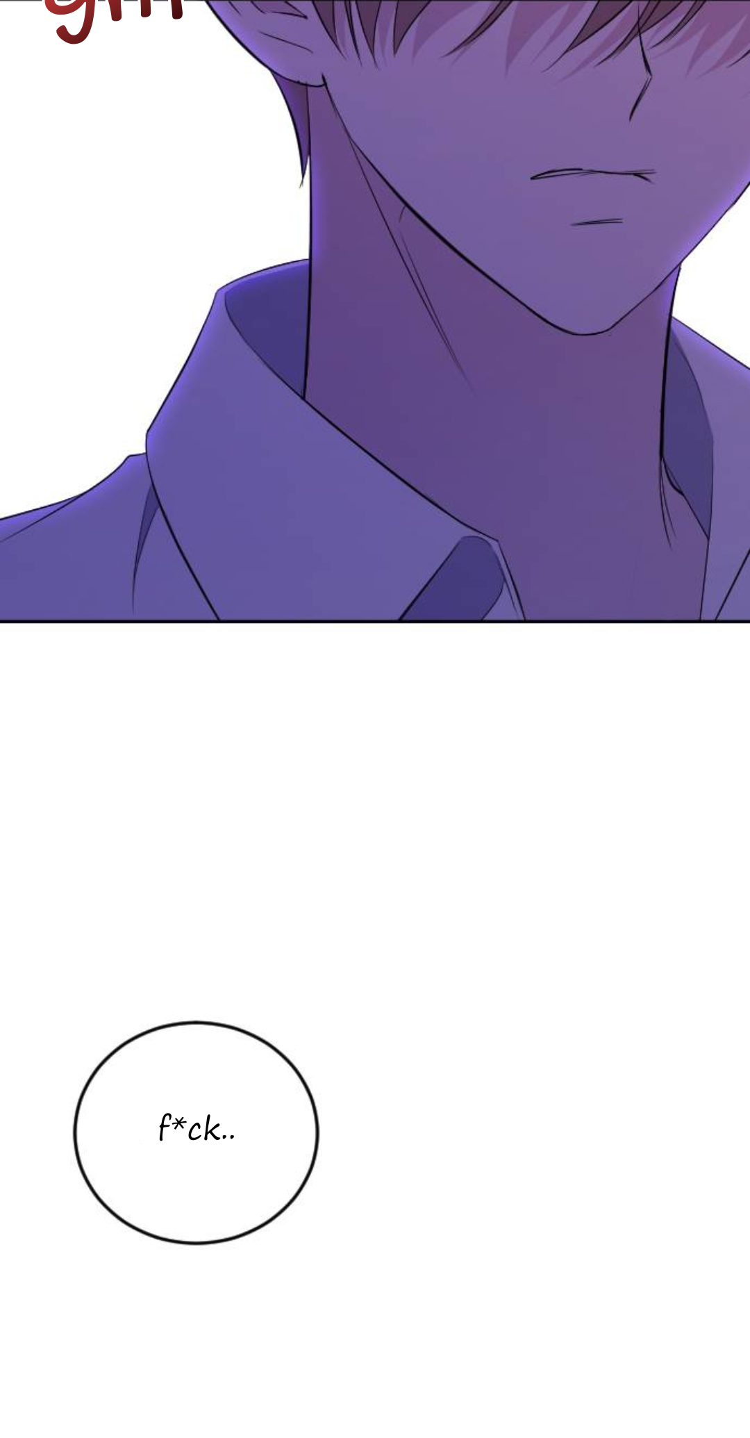 The Ending, I Want to Change it Will you go out with me? 第129页