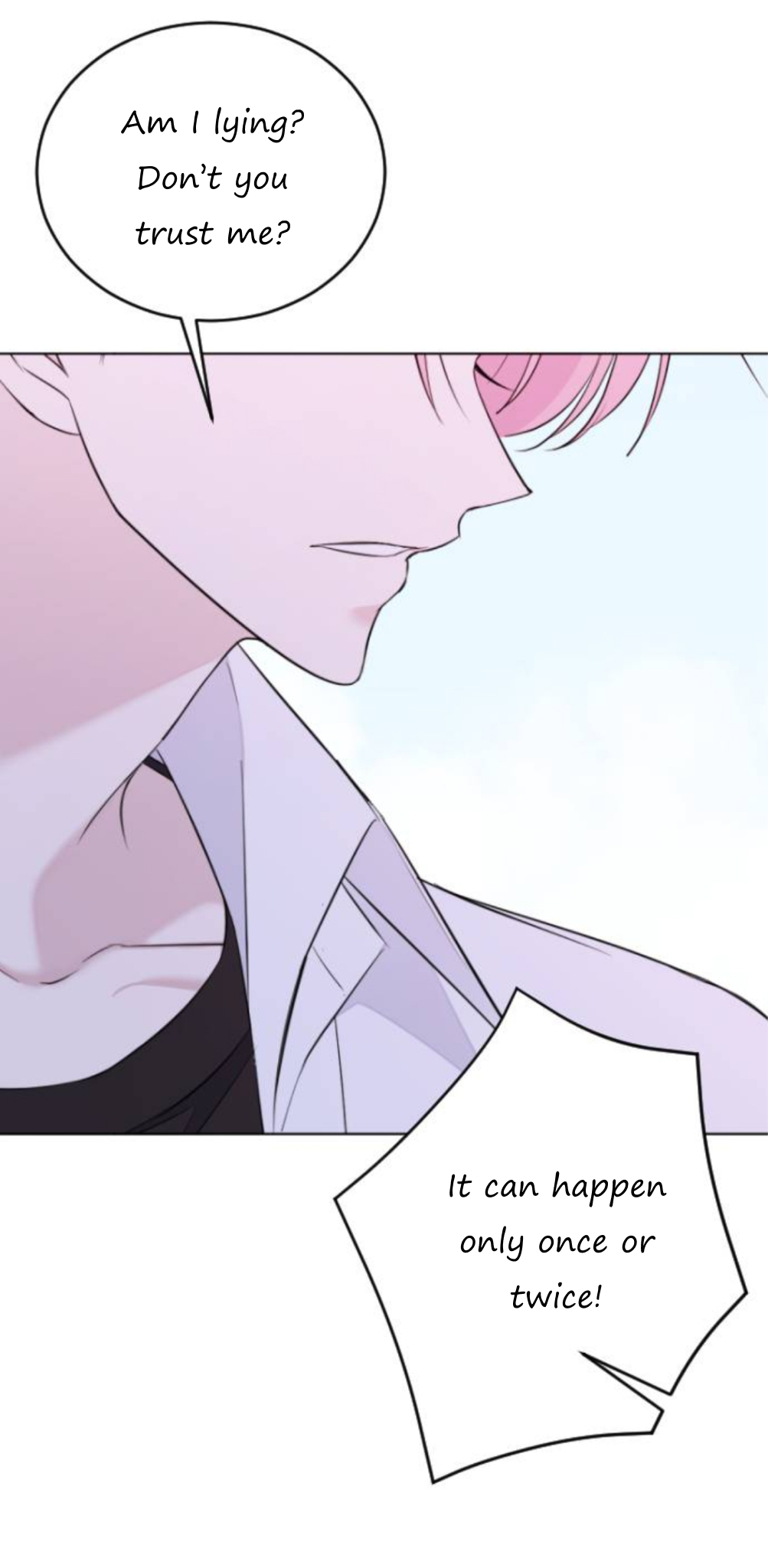 The Ending, I Want to Change it Will you go out with me? 第132页