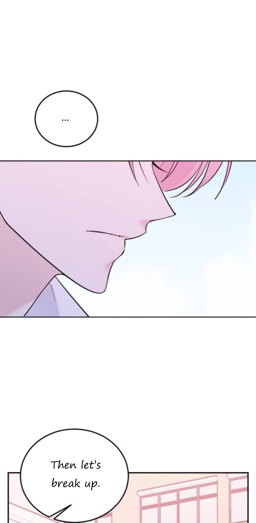 The Ending, I Want to Change it Will you go out with me? 第133页