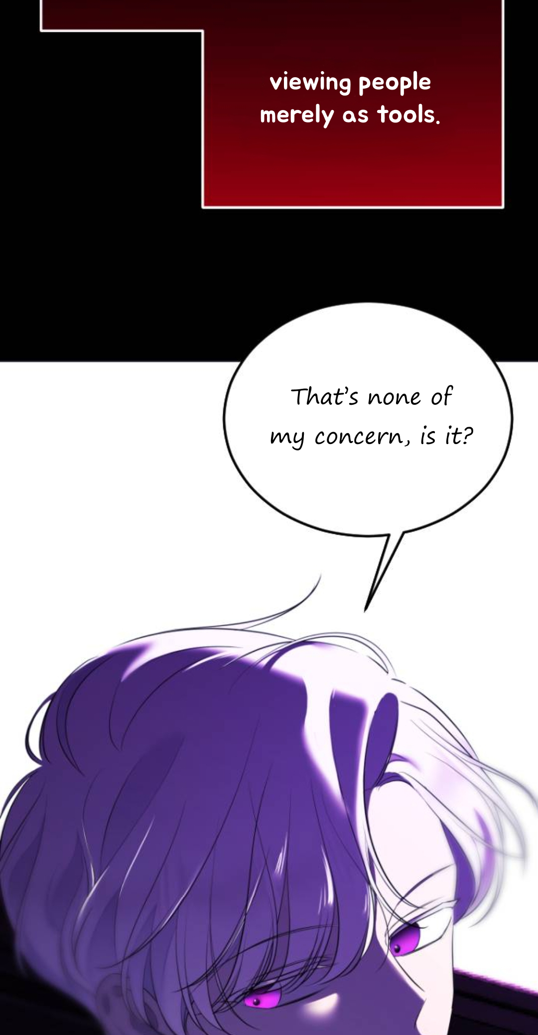 The Ending, I Want to Change it Will you go out with me? 第16页