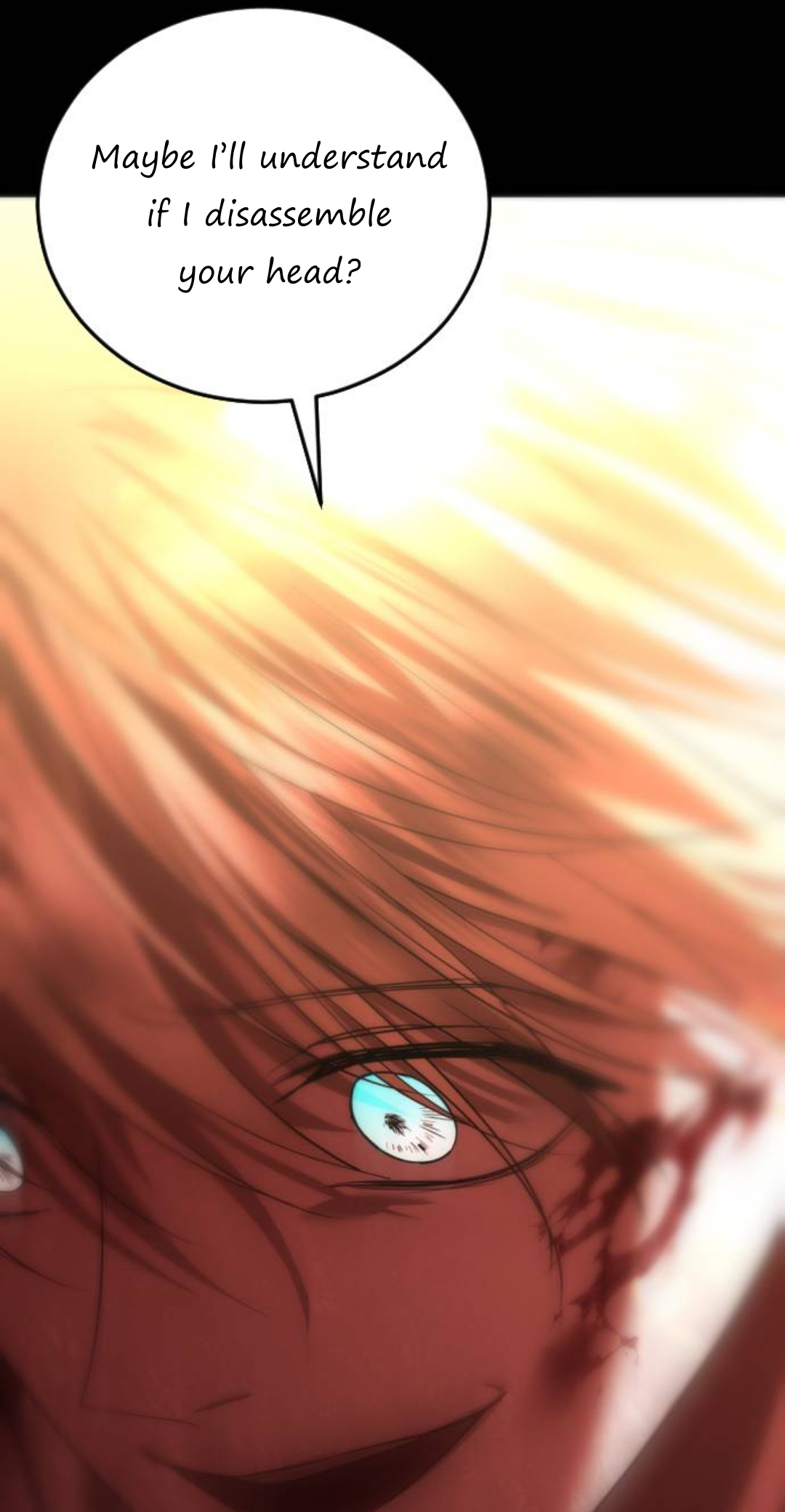 The Ending, I Want to Change it Will you go out with me? 第20页