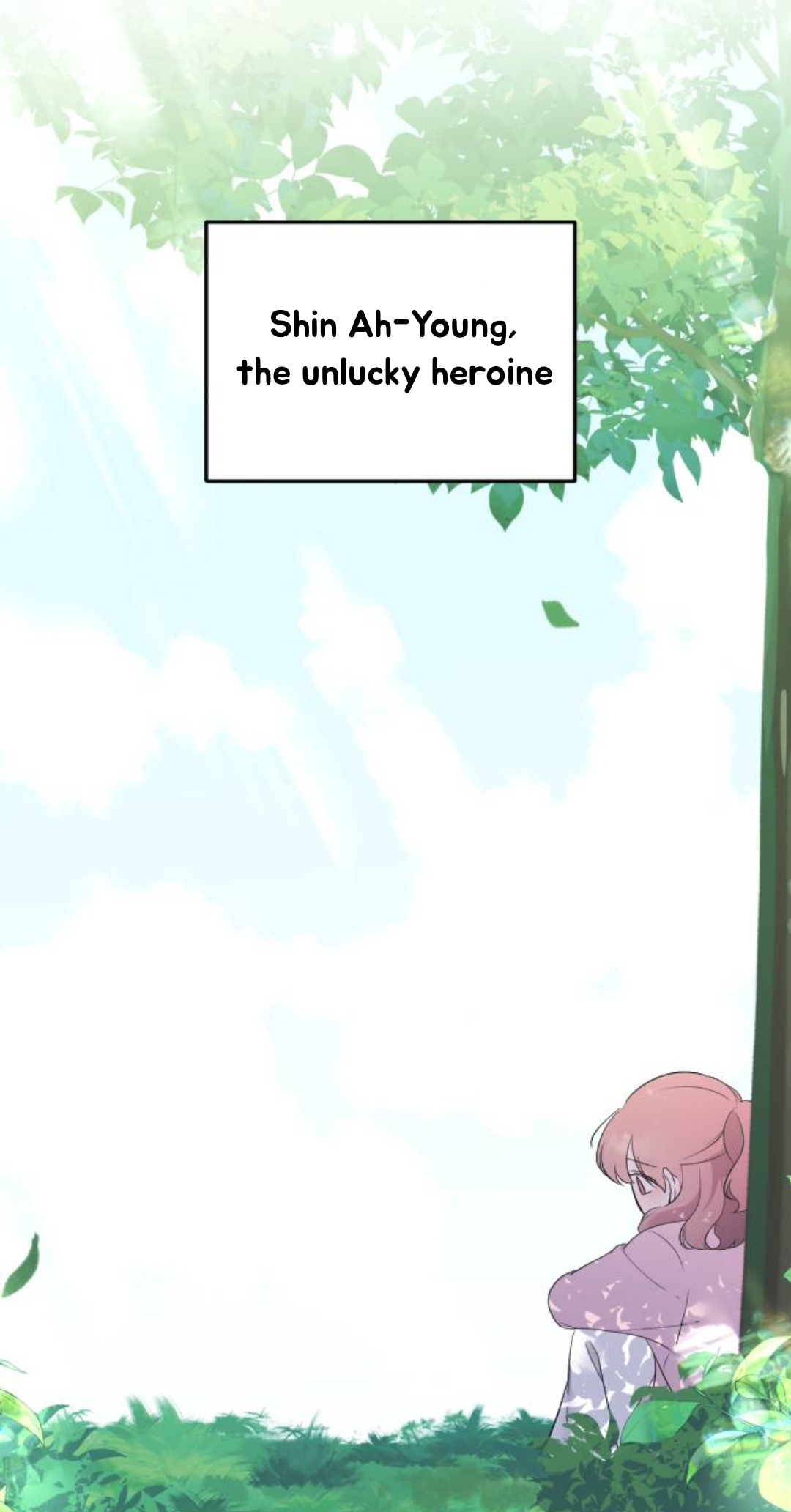 The Ending, I Want to Change it Will you go out with me? 第3页