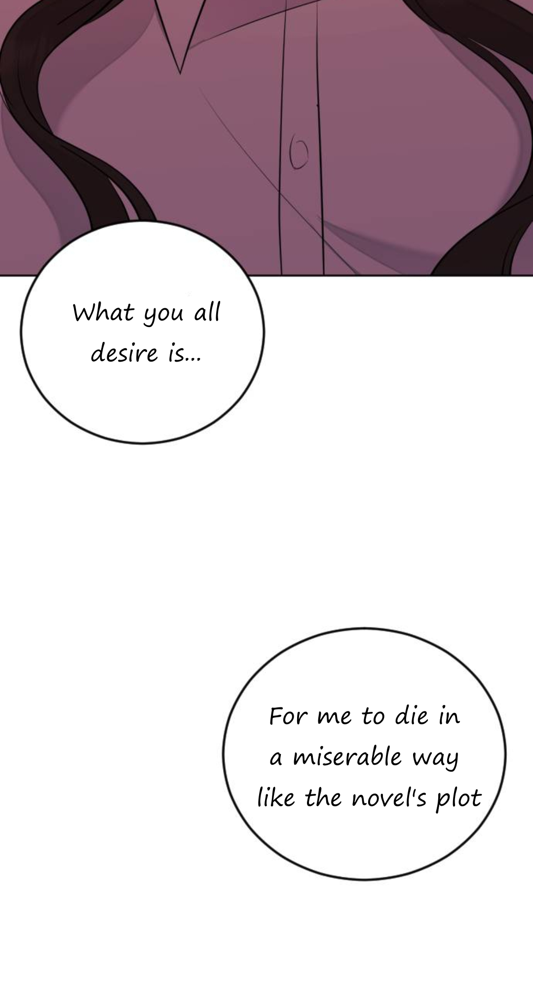 The Ending, I Want to Change it Will you go out with me? 第58页