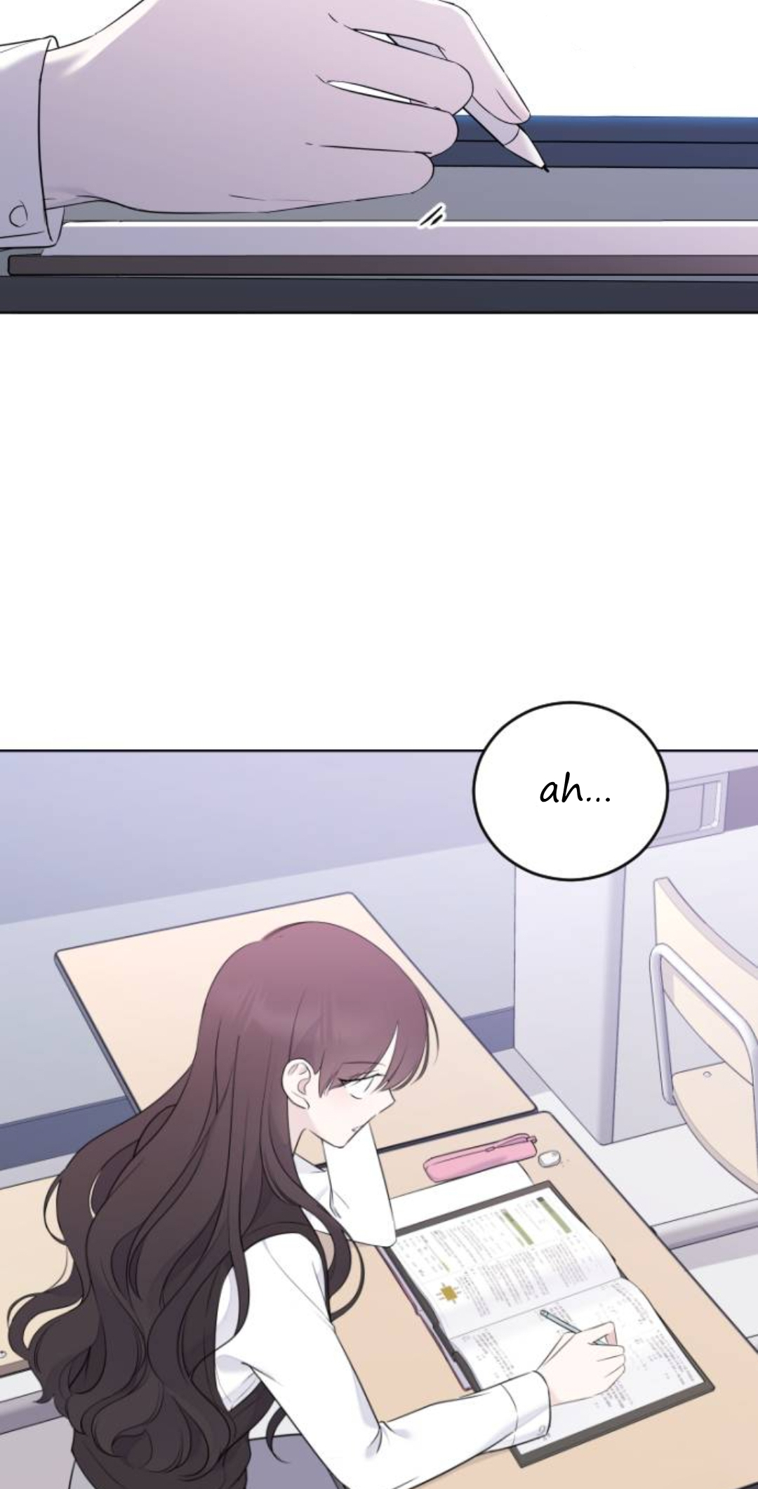 The Ending, I Want to Change it Will you go out with me? 第64页