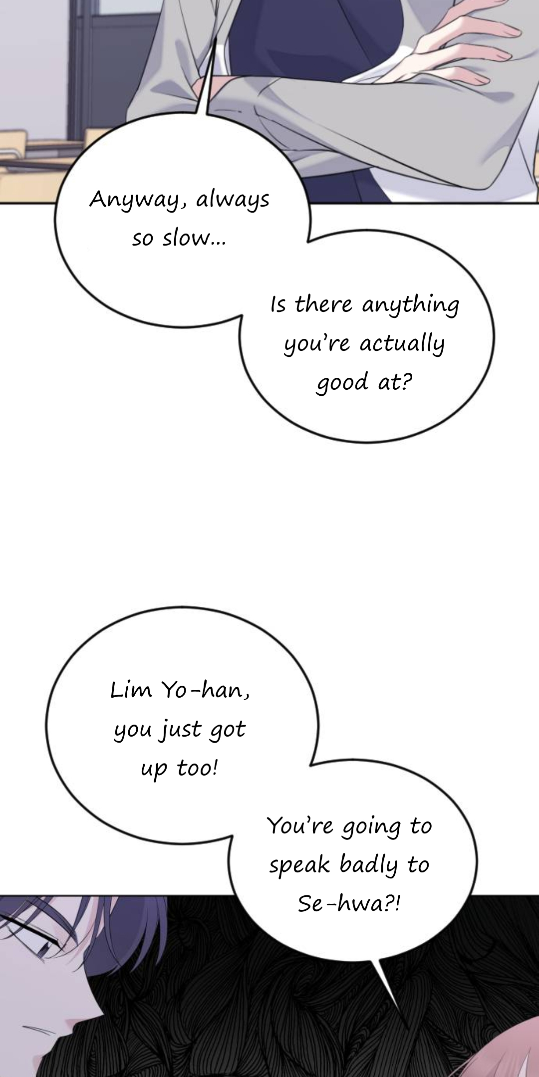 The Ending, I Want to Change it Will you go out with me? 第74页