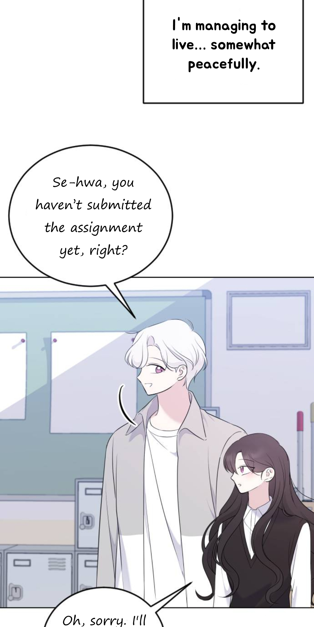 The Ending, I Want to Change it Will you go out with me? 第77页