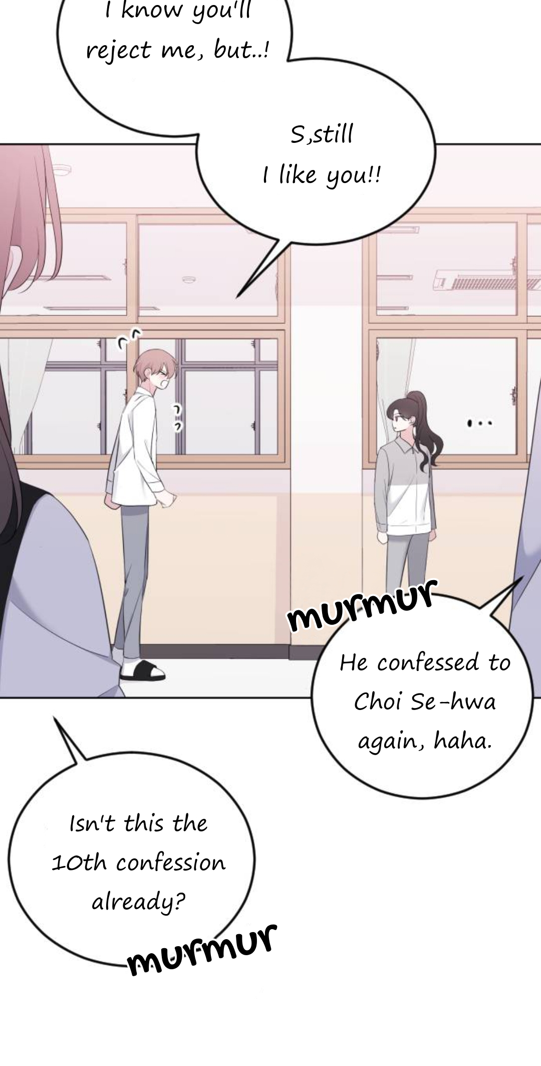 The Ending, I Want to Change it Will you go out with me? 第88页