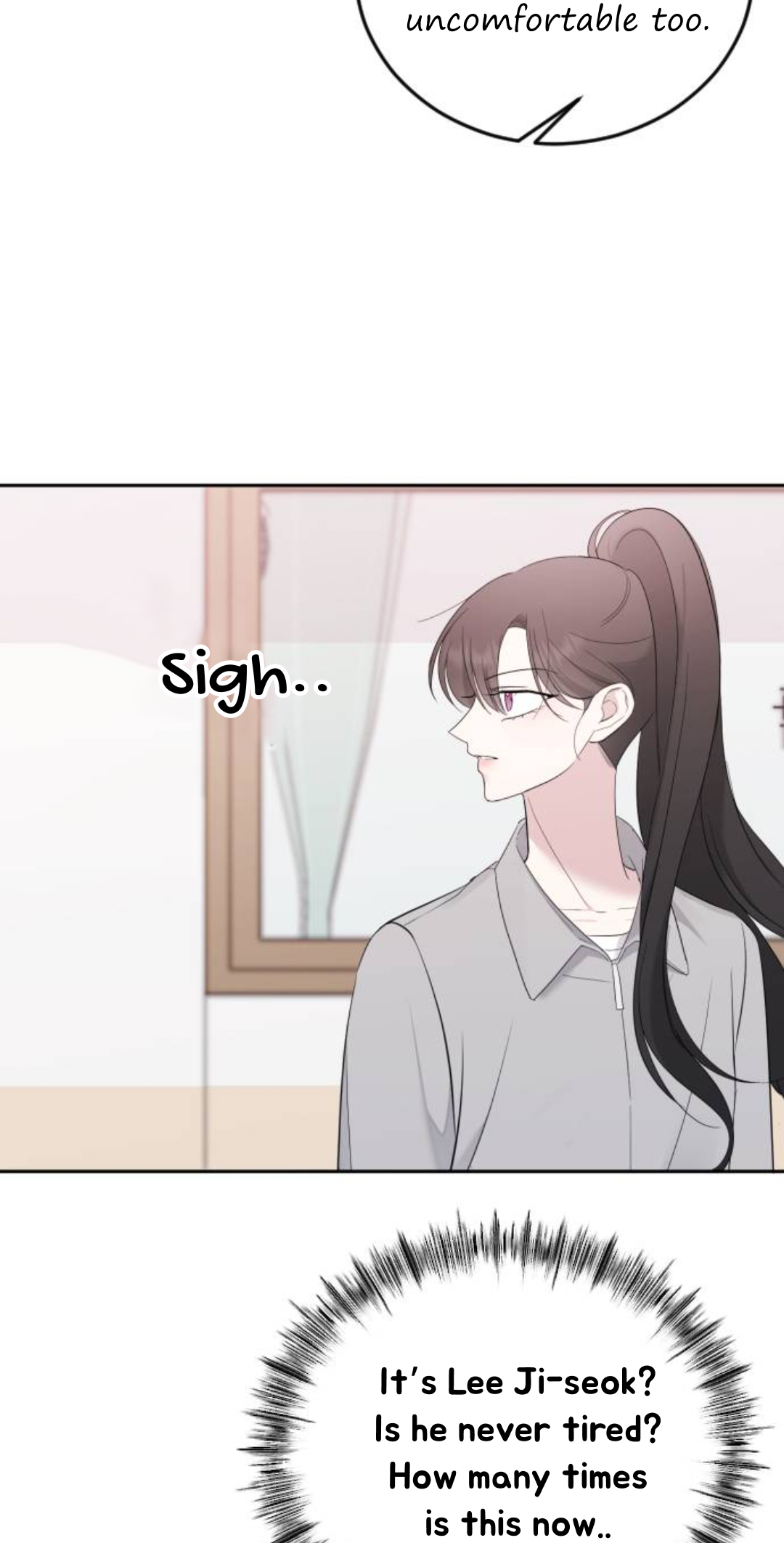 The Ending, I Want to Change it Will you go out with me? 第91页