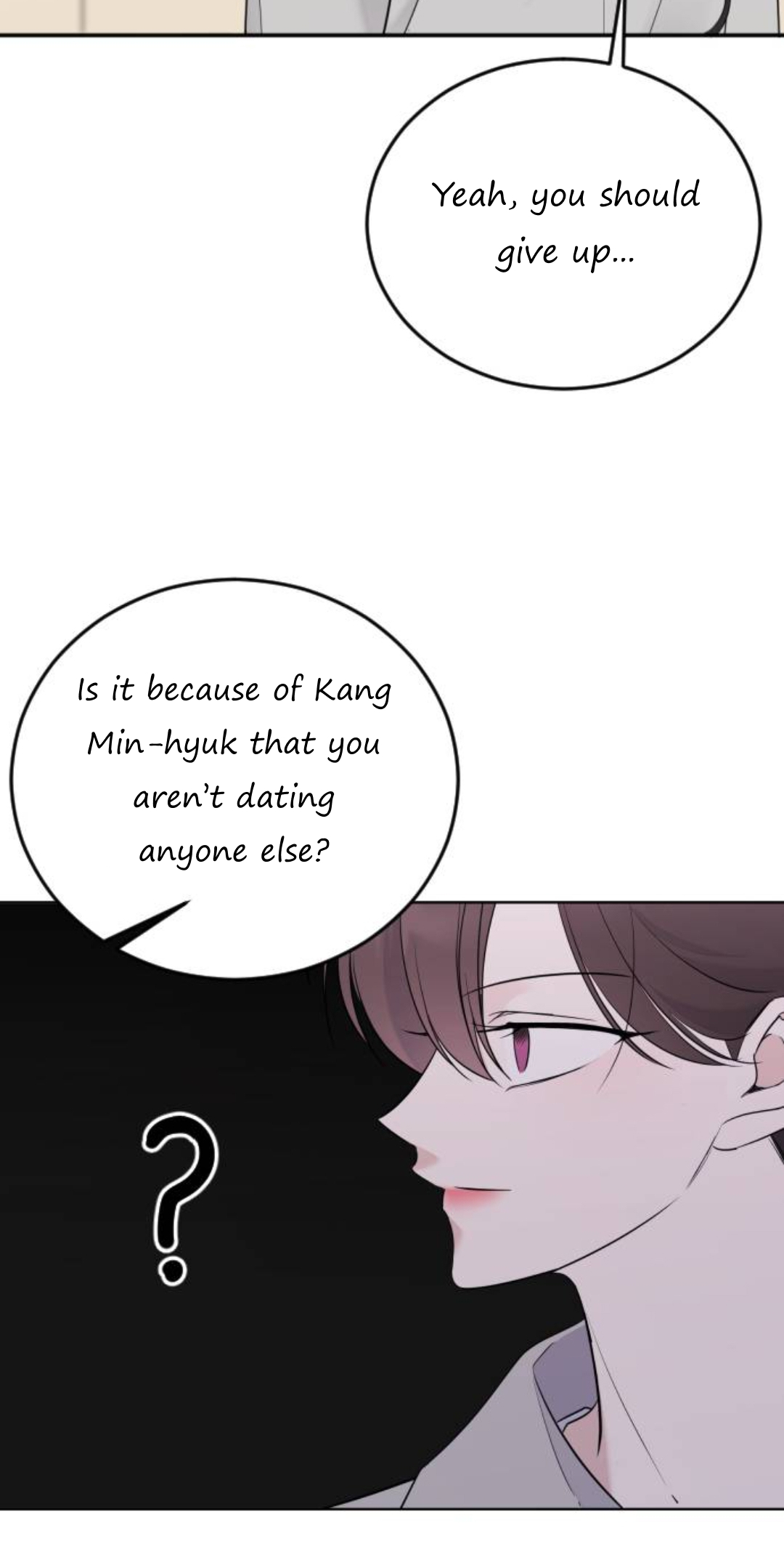 The Ending, I Want to Change it Will you go out with me? 第94页