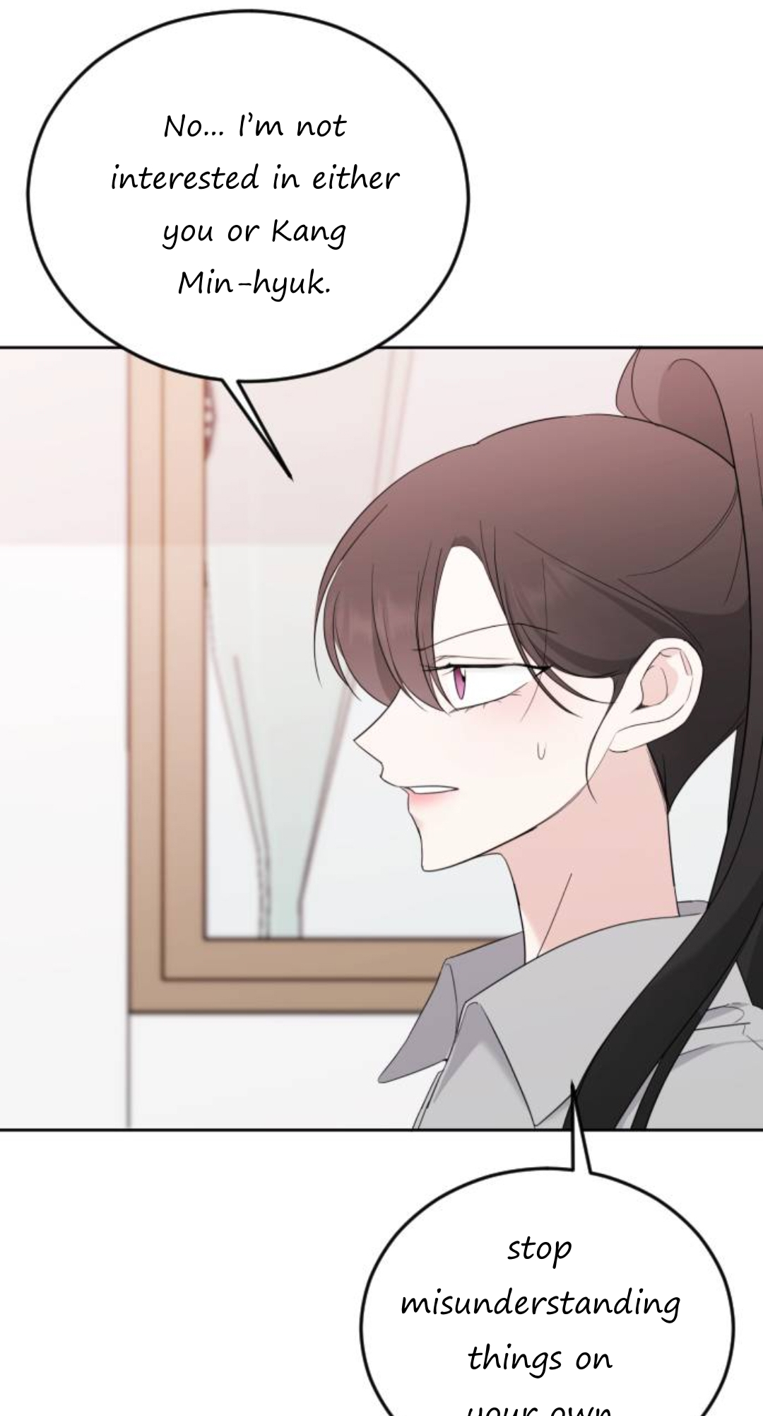 The Ending, I Want to Change it Will you go out with me? 第96页