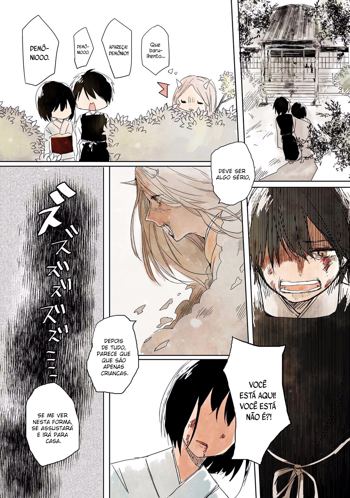 Ningen ni Koi shita Oni wa Warau Os Demônios Vivem 1000 Anos, Os Humanos Vivem 100 第17页