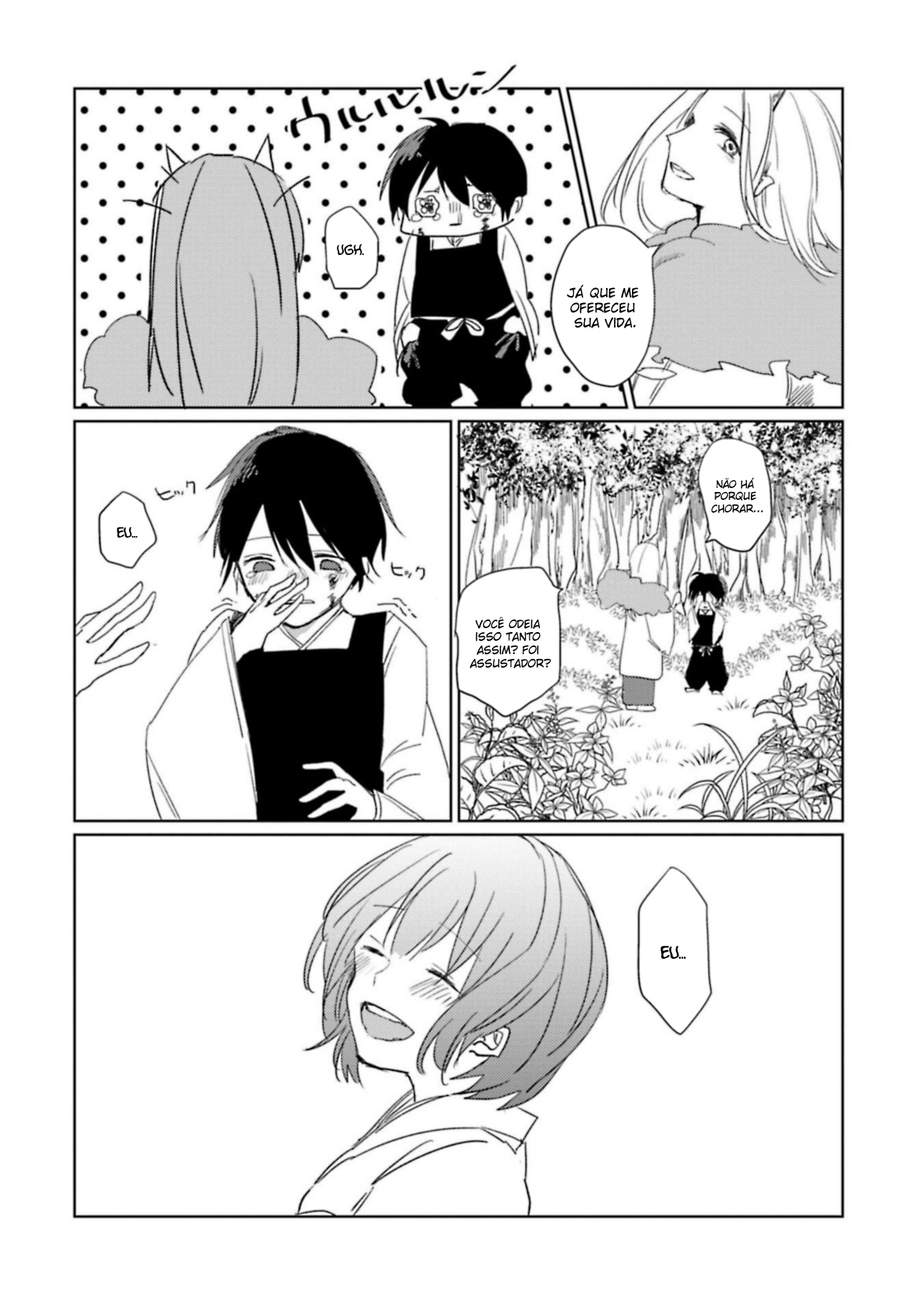 Ningen ni Koi shita Oni wa Warau Os Demônios Vivem 1000 Anos, Os Humanos Vivem 100 第25页