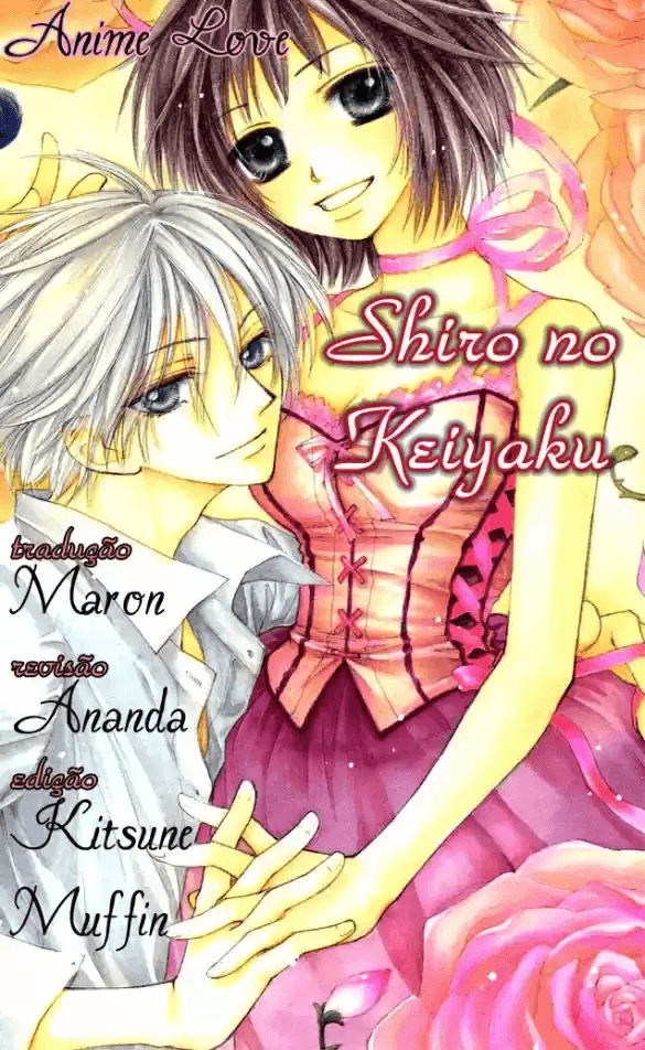 Shiro no Keiyaku Oneshot 第1页