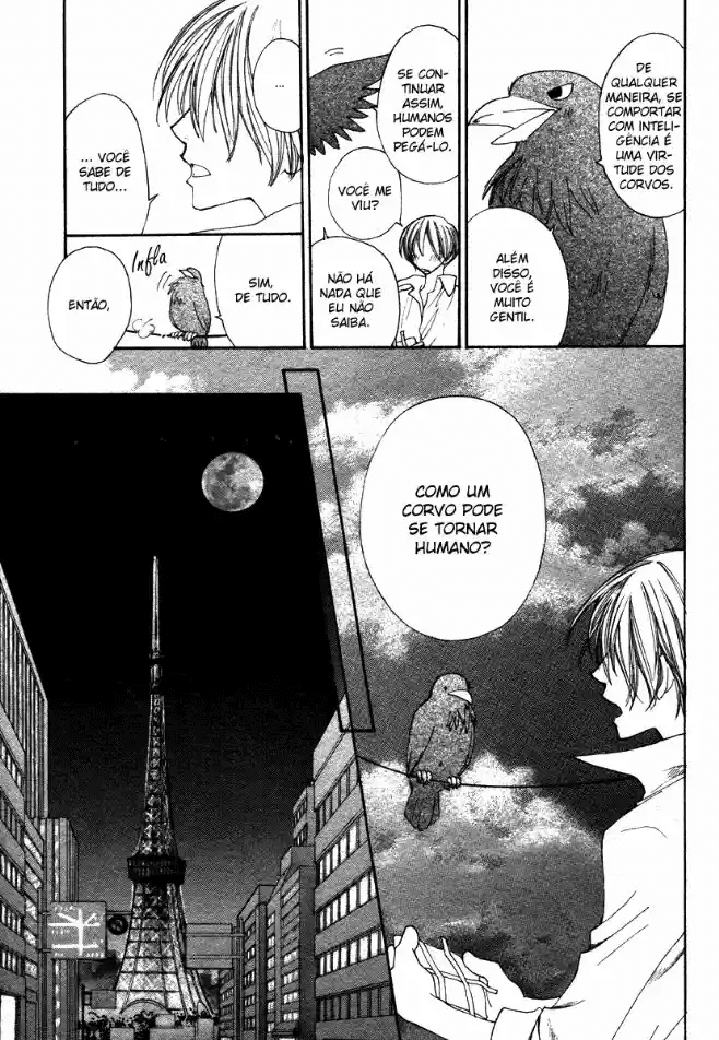 Shiro no Keiyaku Oneshot 第11页