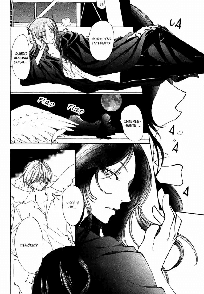 Shiro no Keiyaku Oneshot 第12页